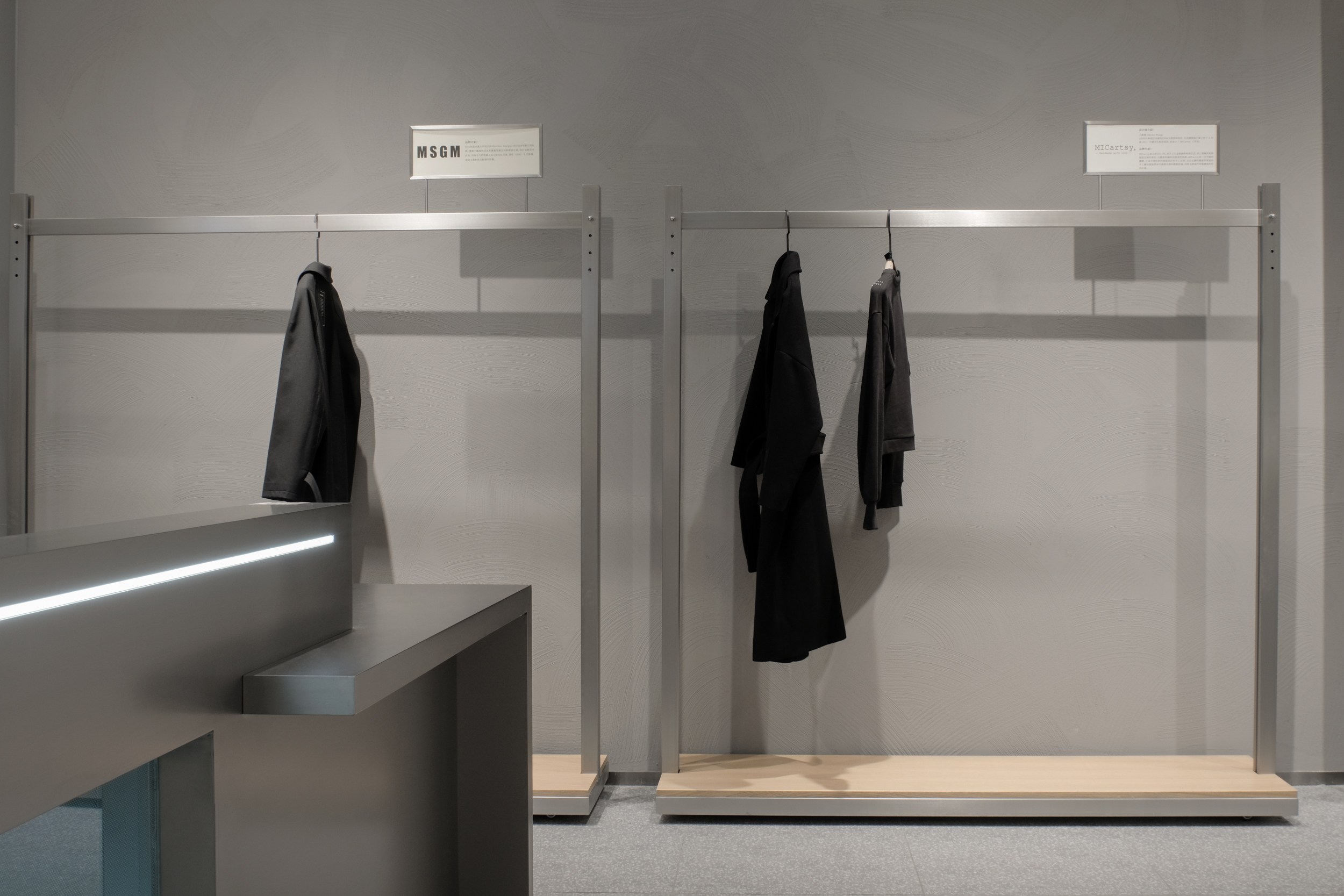 设计案例_灵感手稿“一尚门”