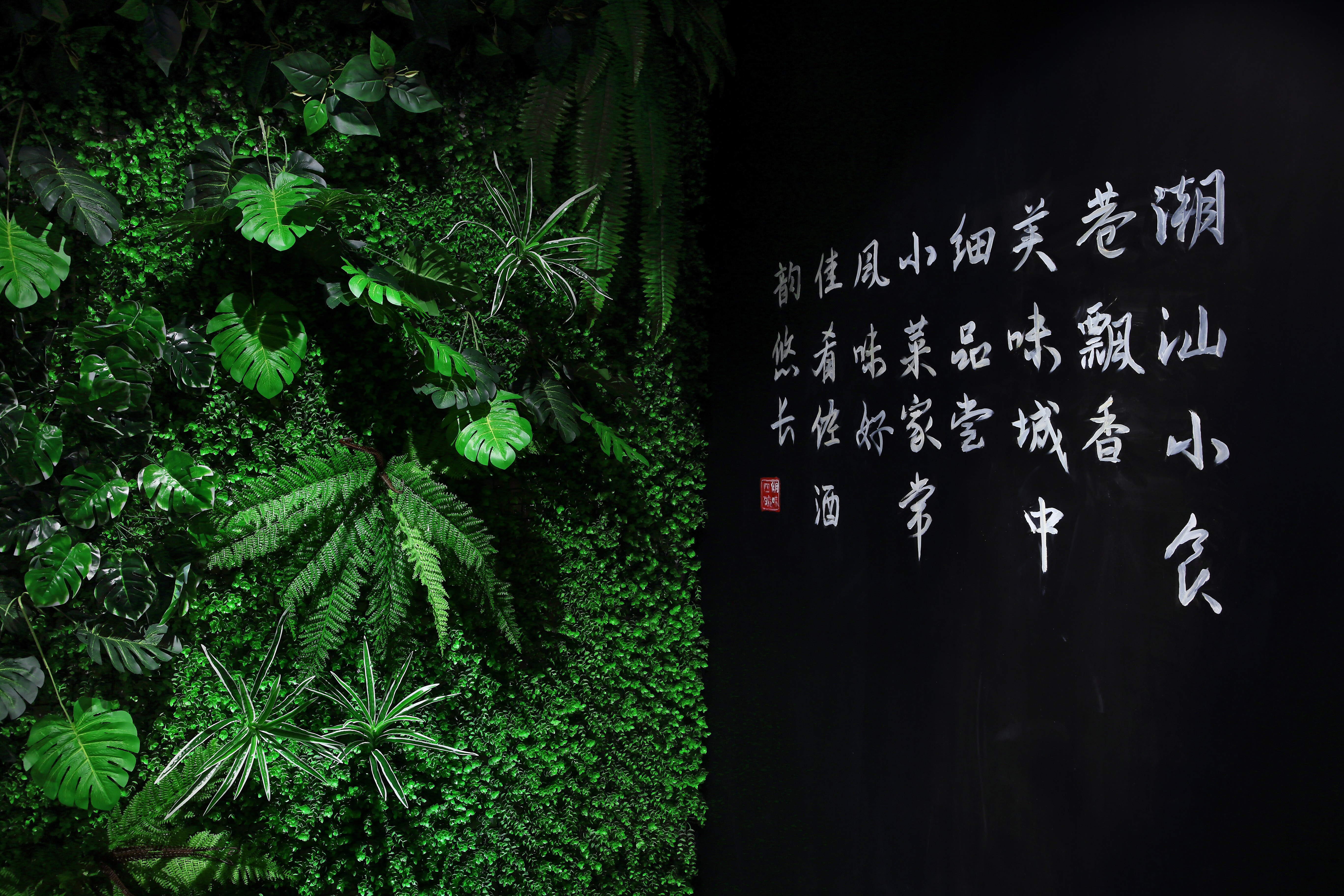 设计案例_《潮味小食》