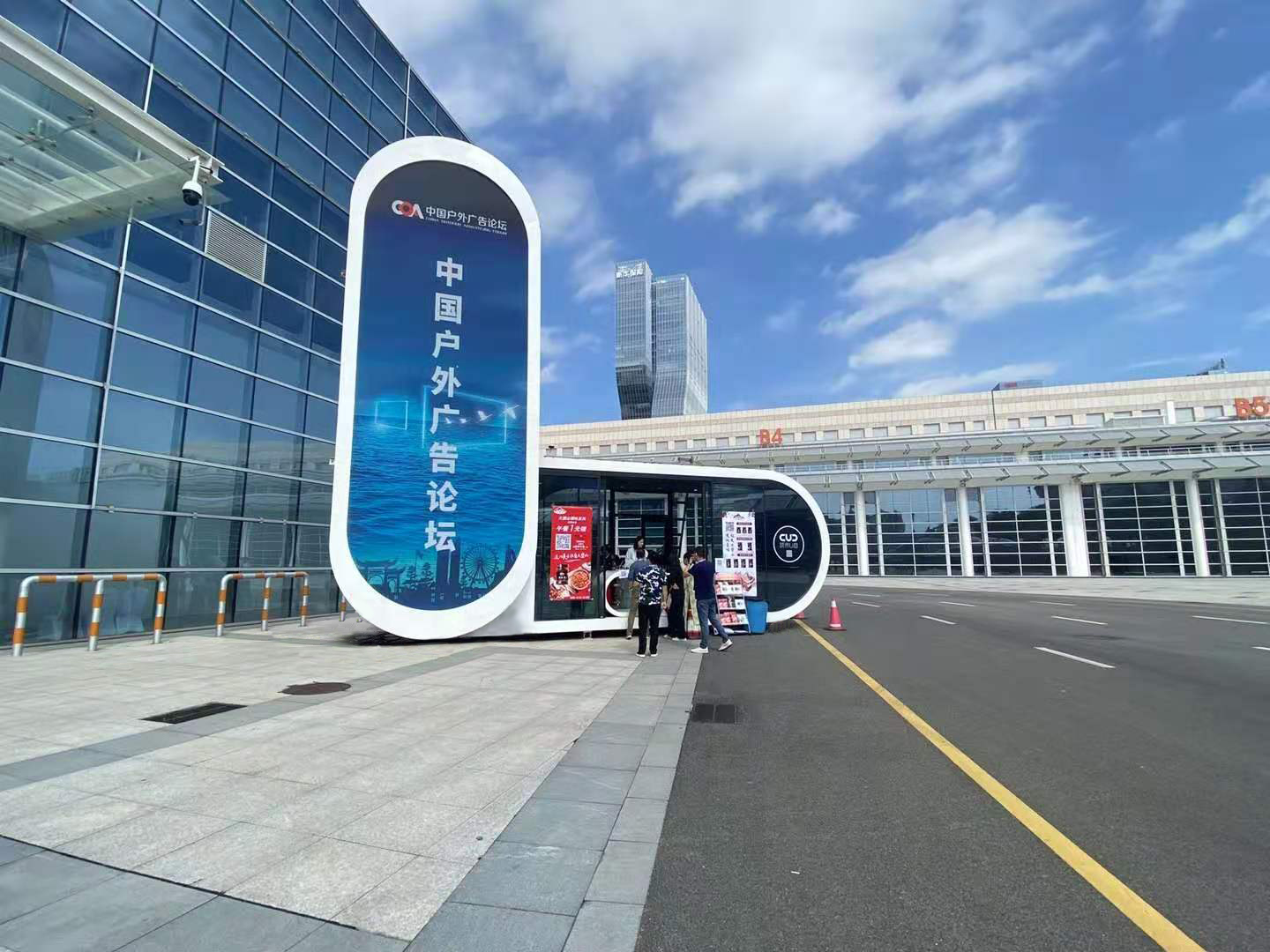 设计案例_城市U盘