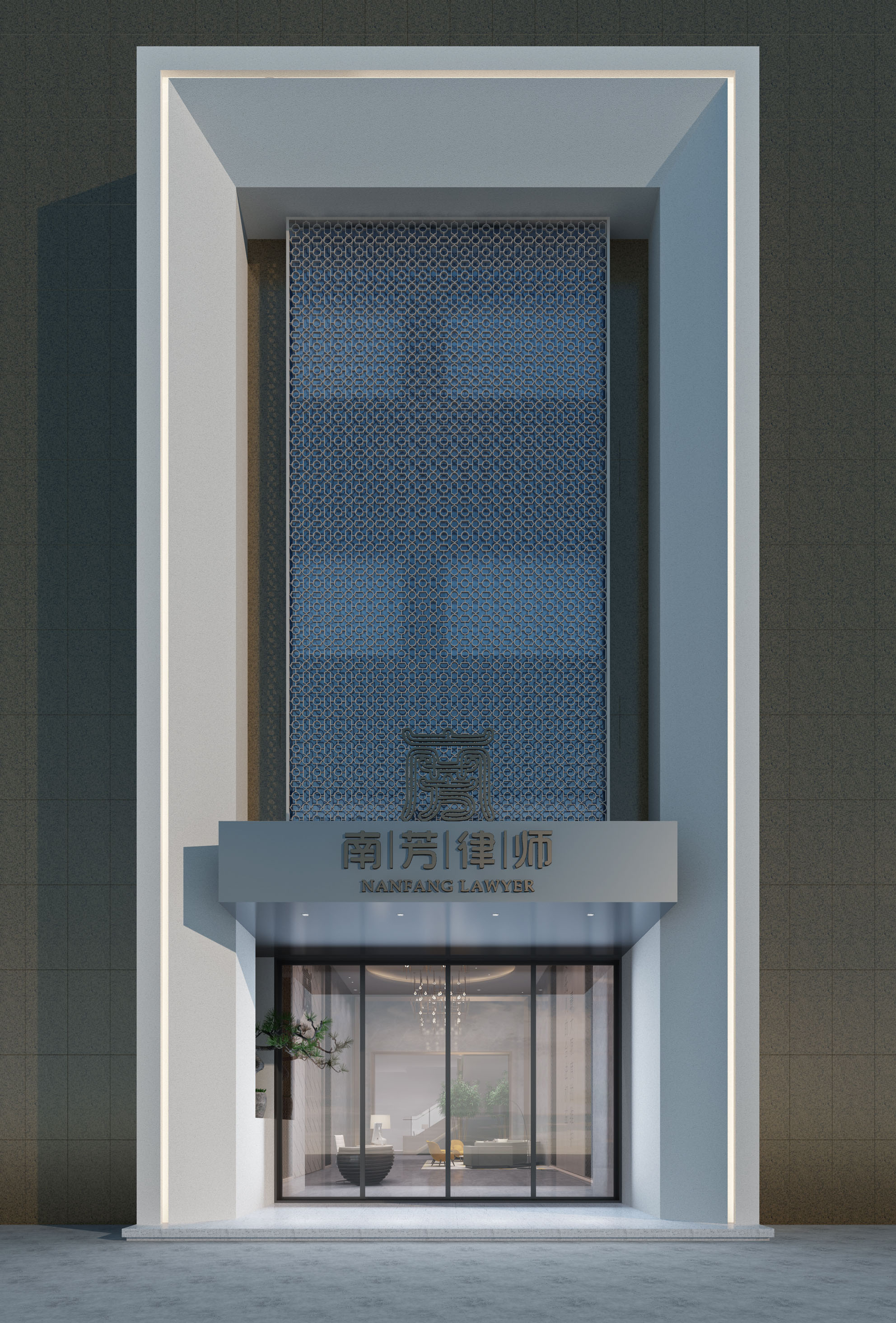 设计案例_江西省南芳大厦办公室大楼室内设计工程