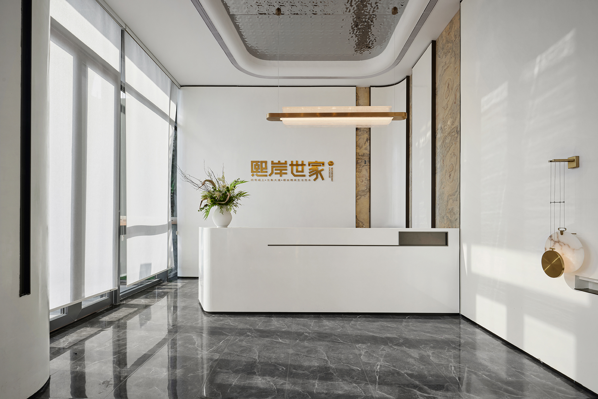 设计案例_中梁熙岸世家 白梦乐园