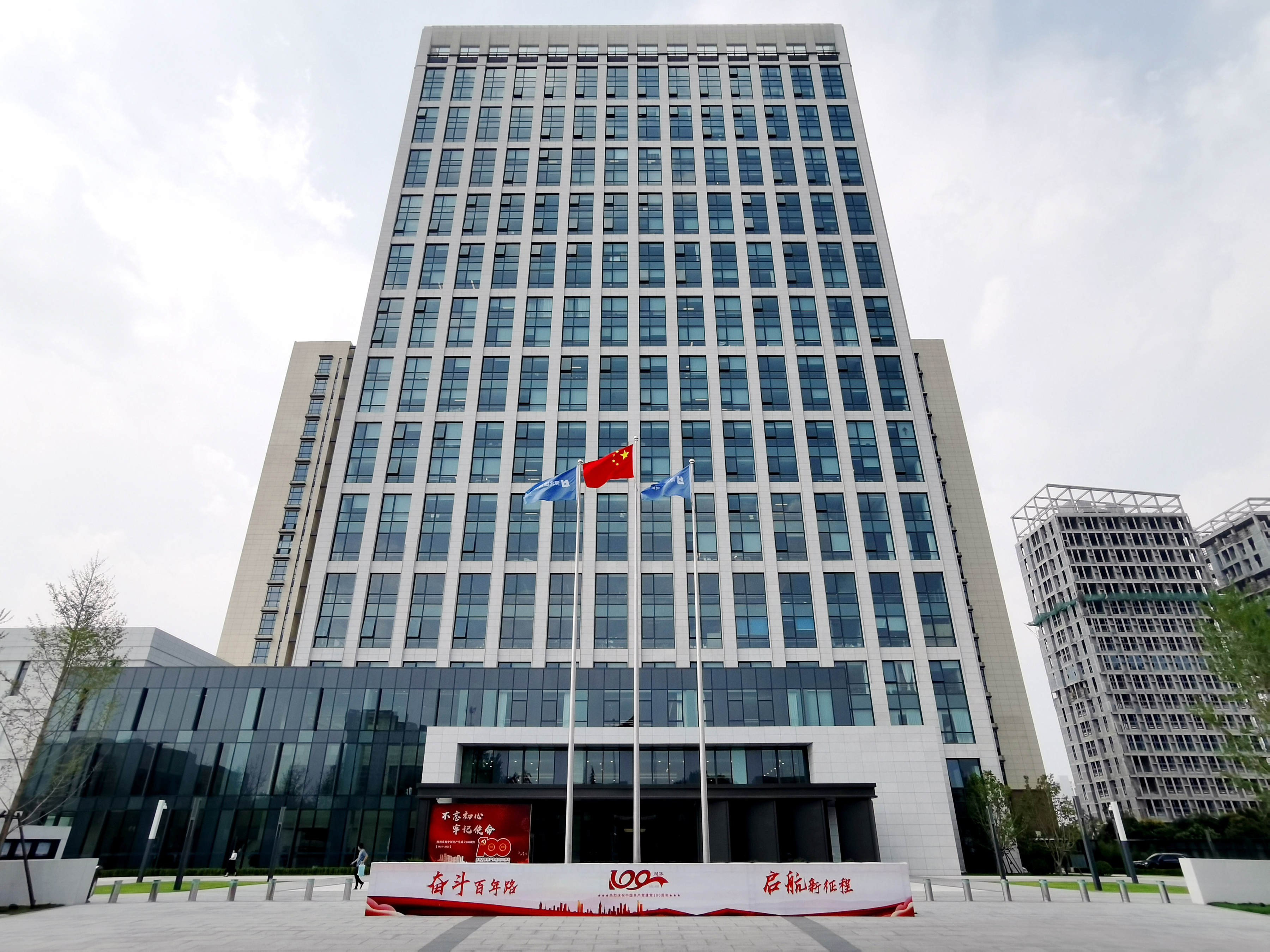 设计案例_河北建设集团商务心