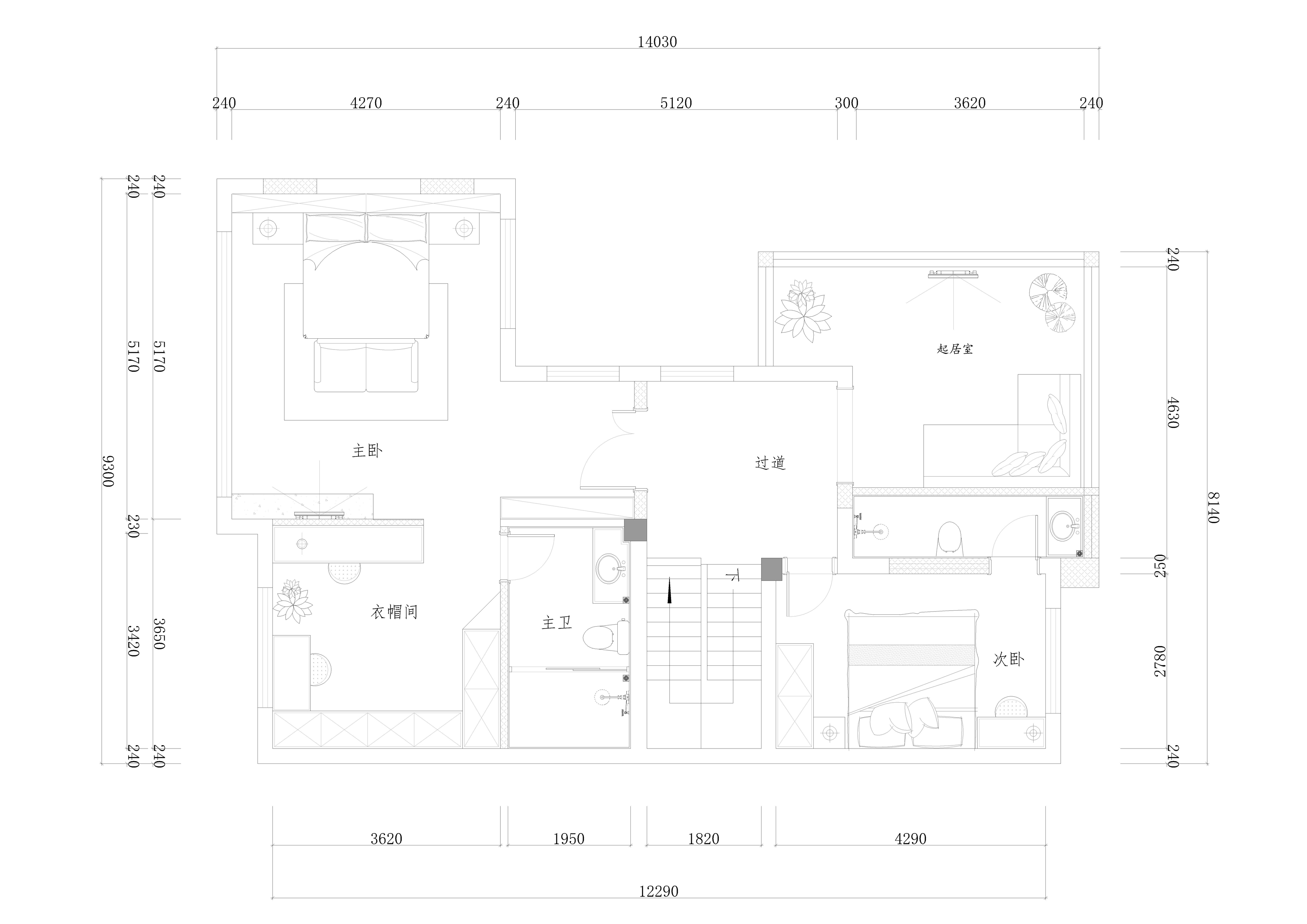 设计案例_雅趣·私享