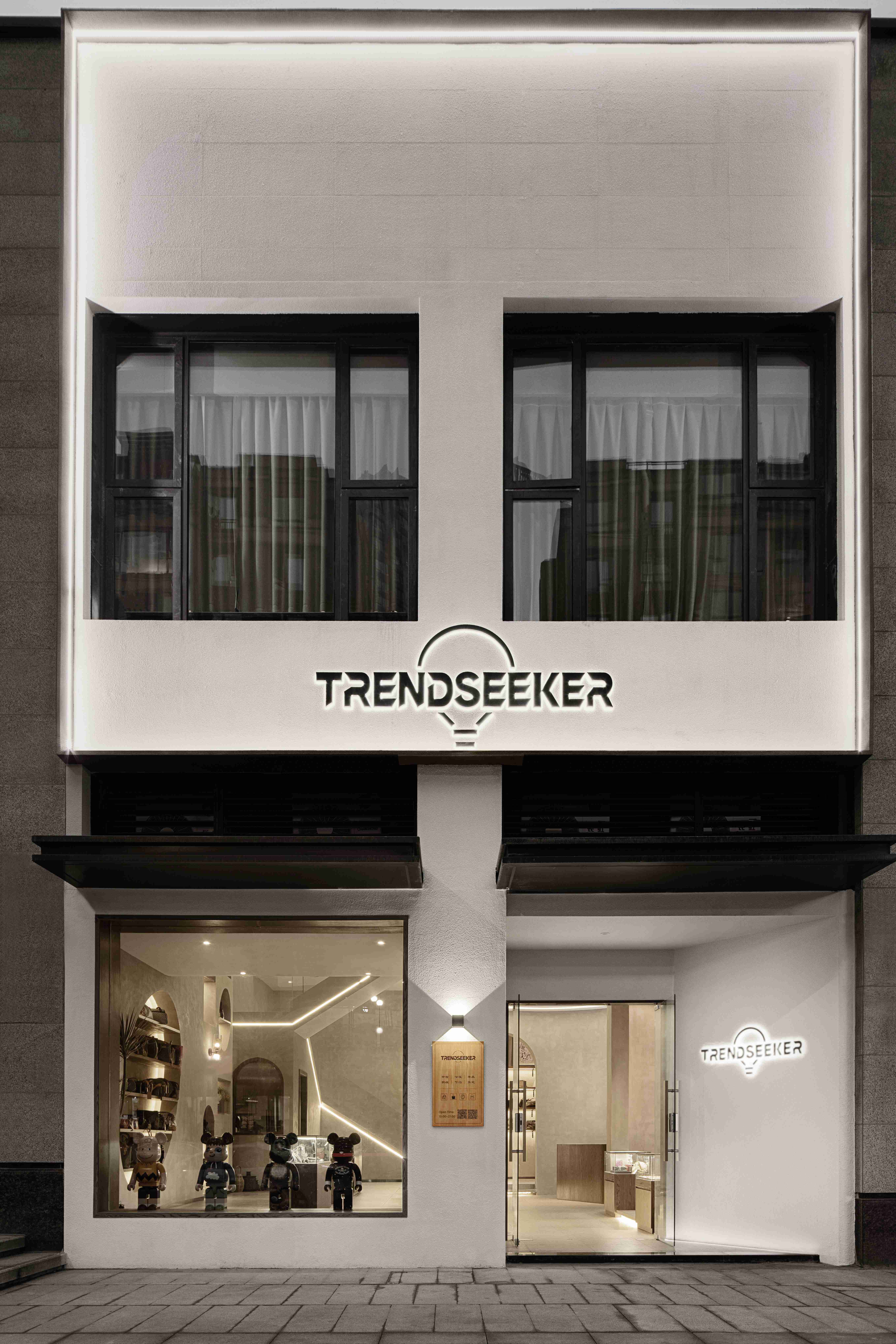 设计案例_TRENDSEEKER中古店丨宝藏