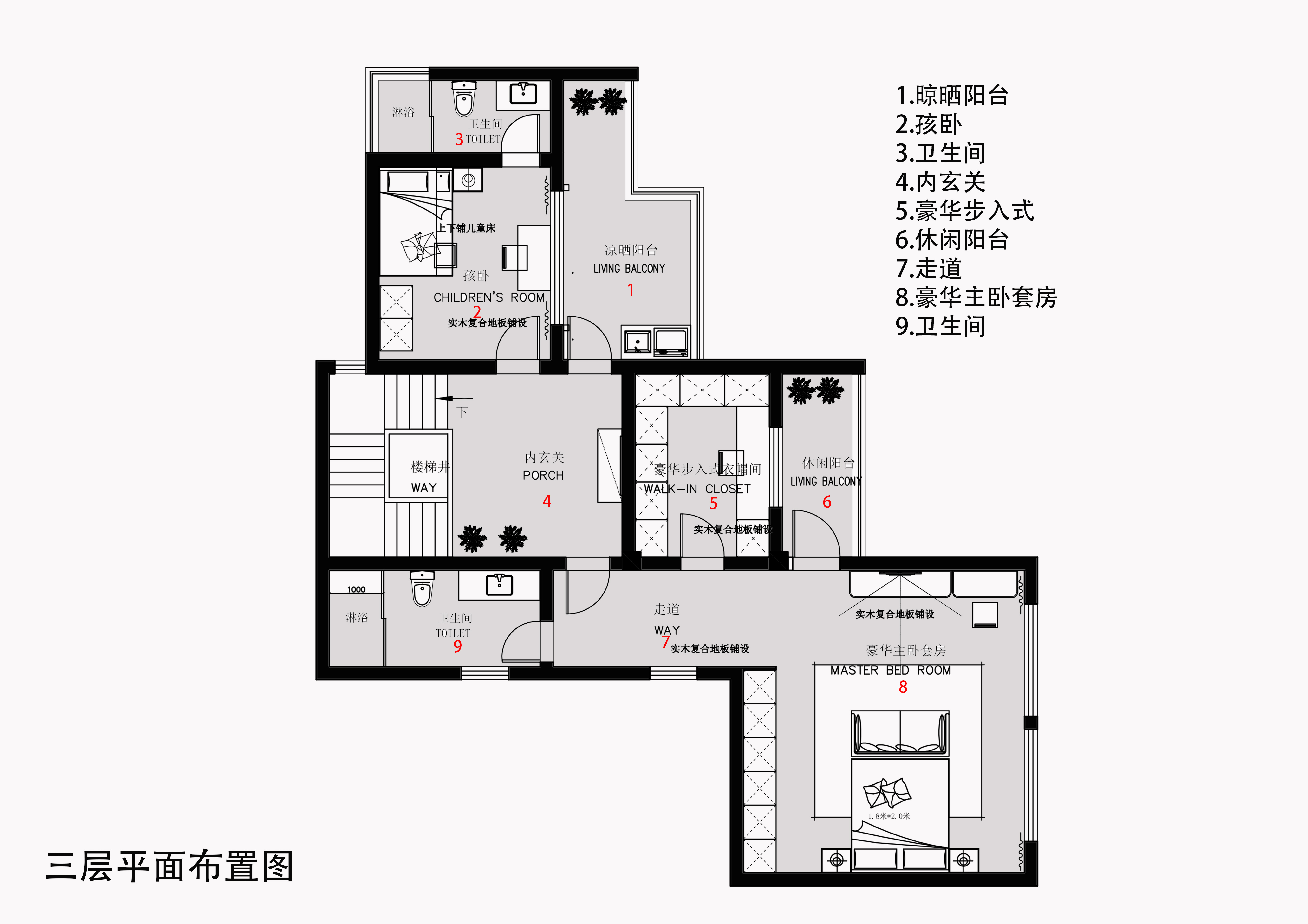 设计案例_汤水空间设计 | 500㎡现代别墅  【时光啊 时光！】