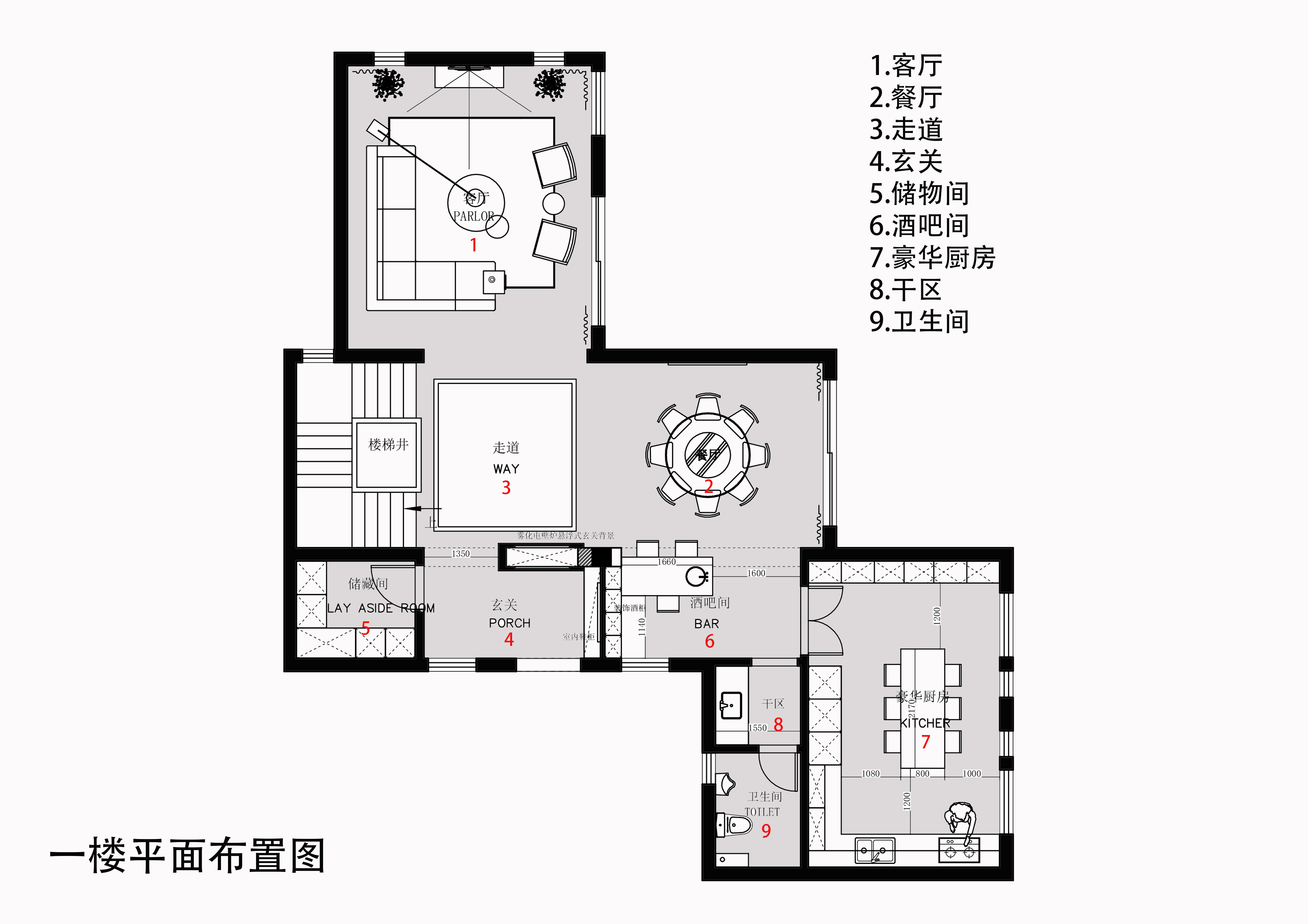 设计案例_汤水空间设计 | 500㎡现代别墅  【时光啊 时光！】