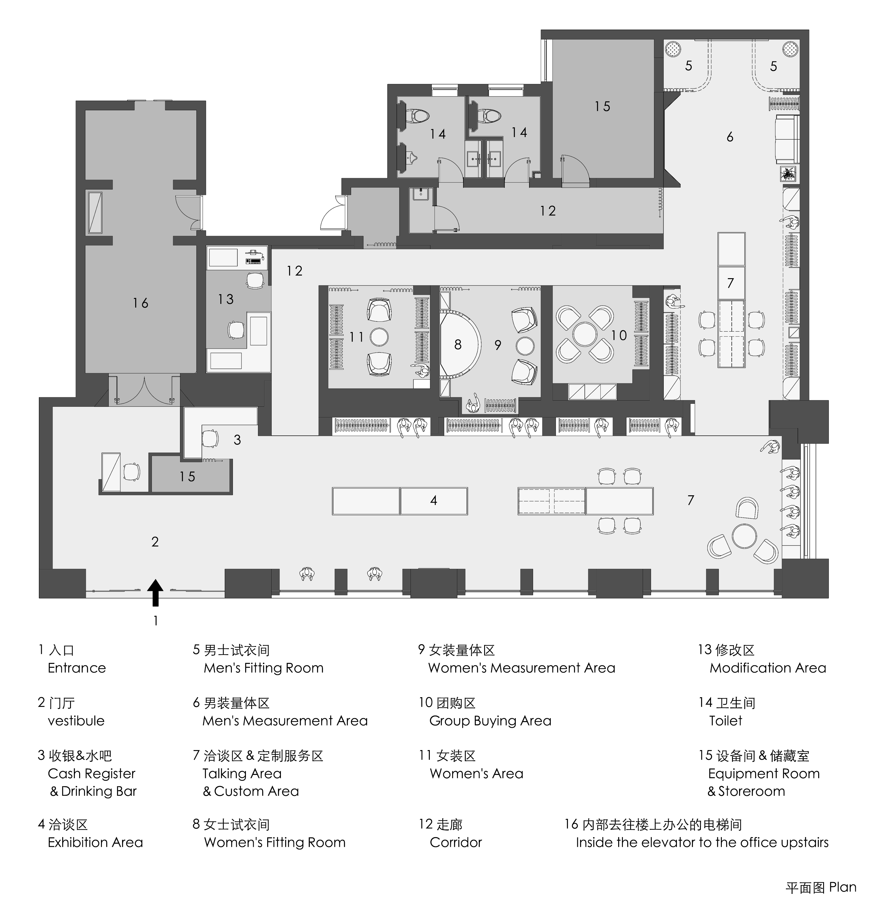 设计案例_暖男空间：大连KEYMEN男装定制店