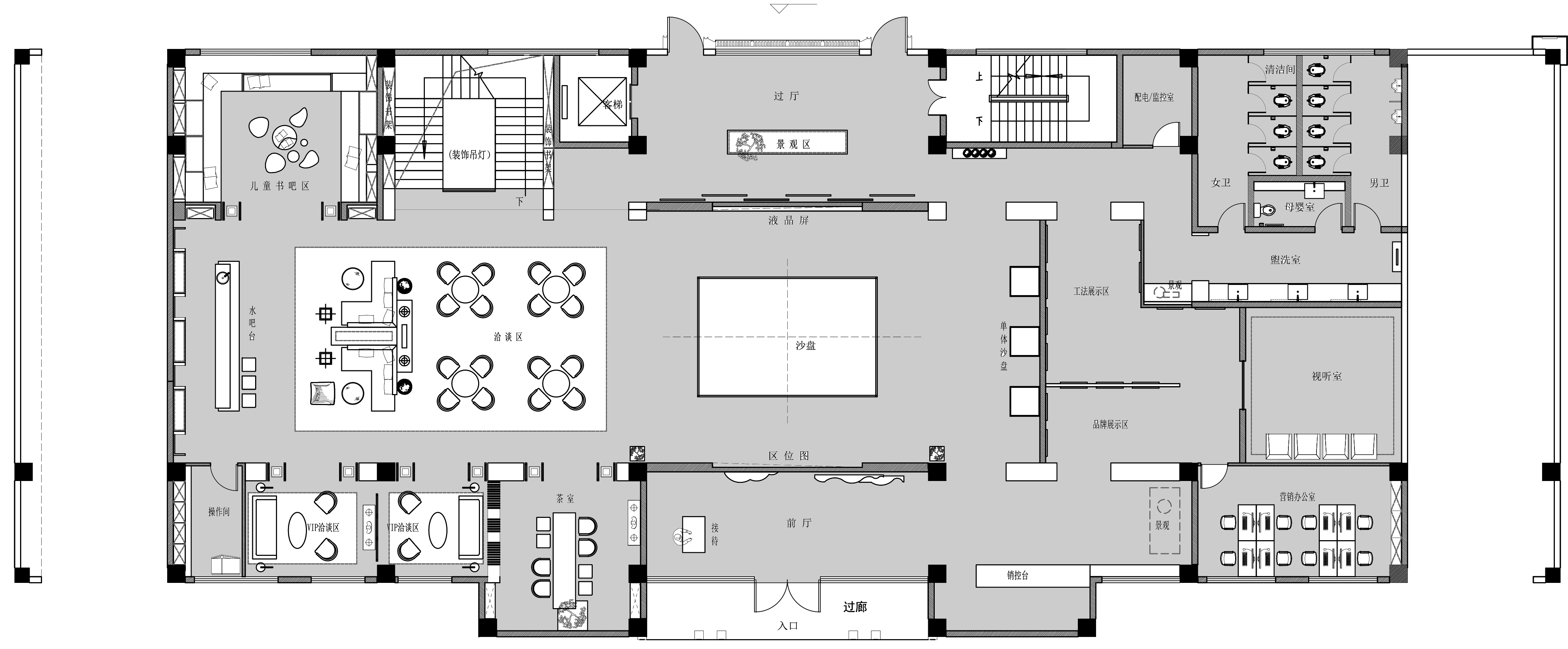 设计案例_建业·虞城世和府