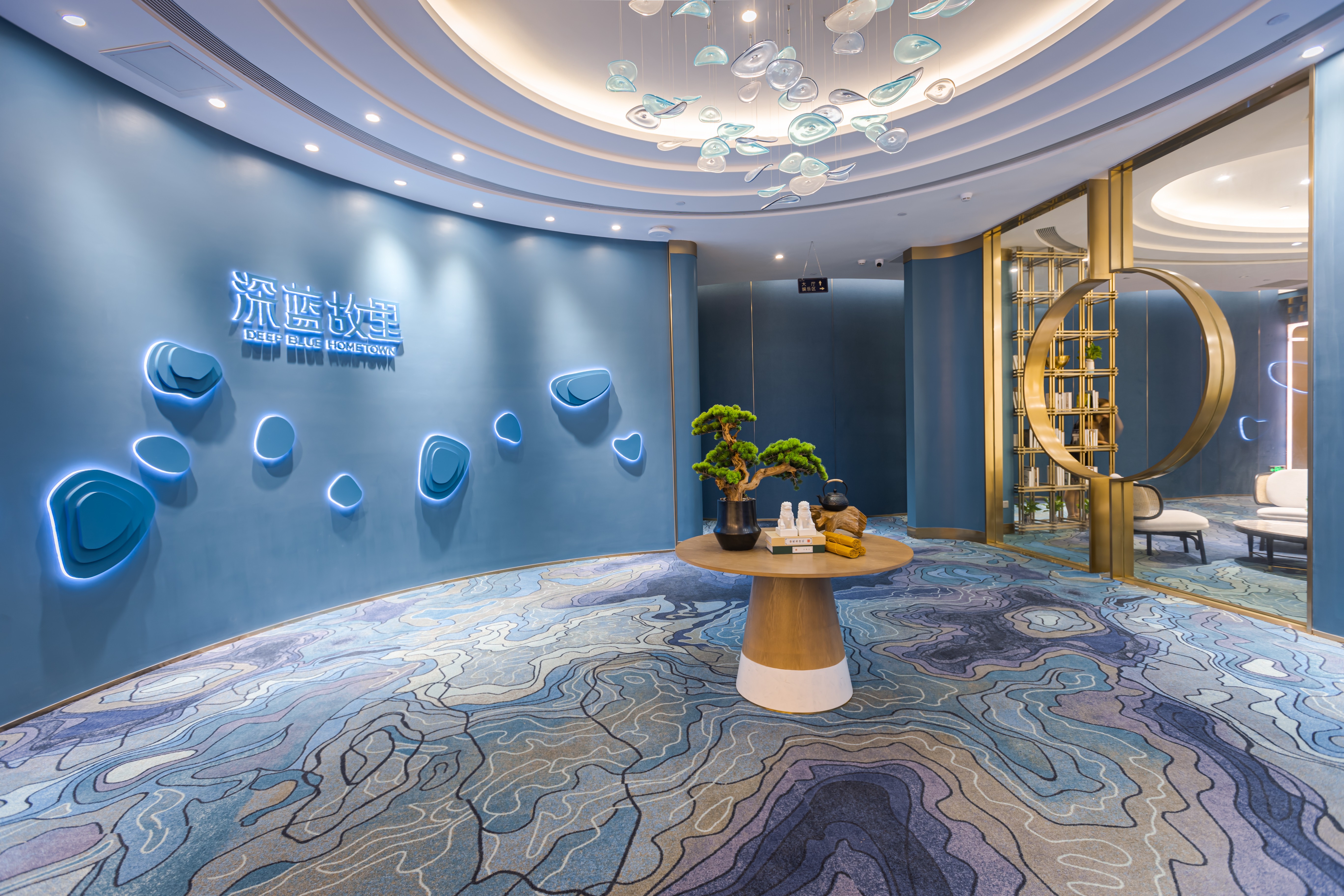 设计案例_深蓝故里