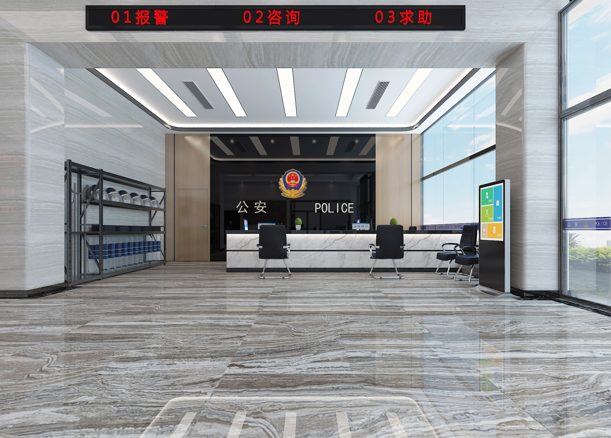 设计案例_火车站南广场还迁商业综合体———派出所