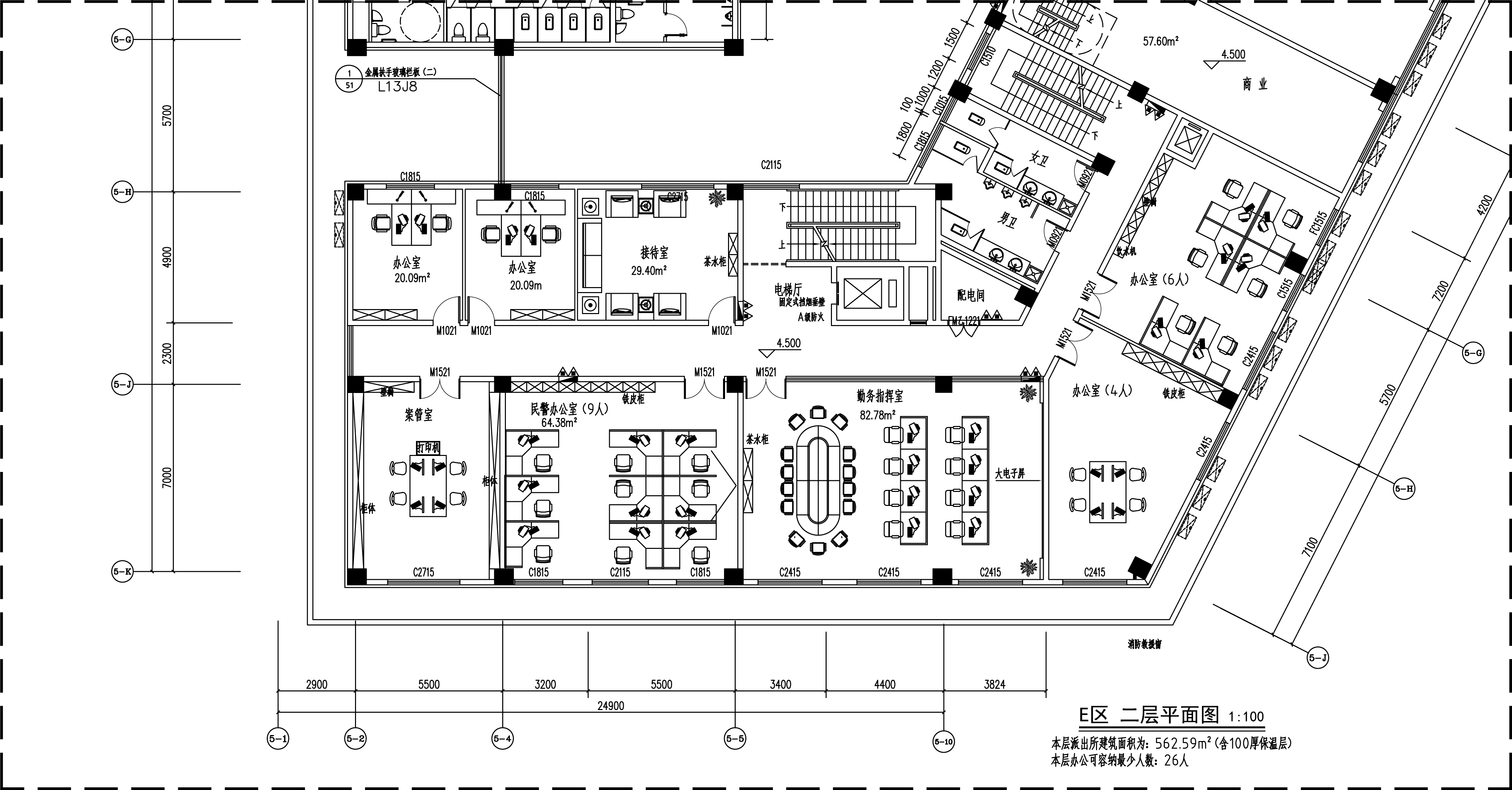 设计案例_火车站南广场还迁商业综合体———派出所