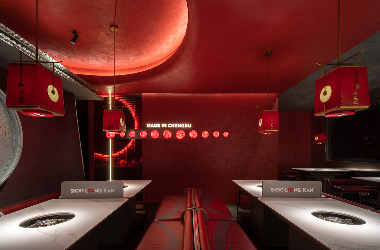 设计案例_小龙坎