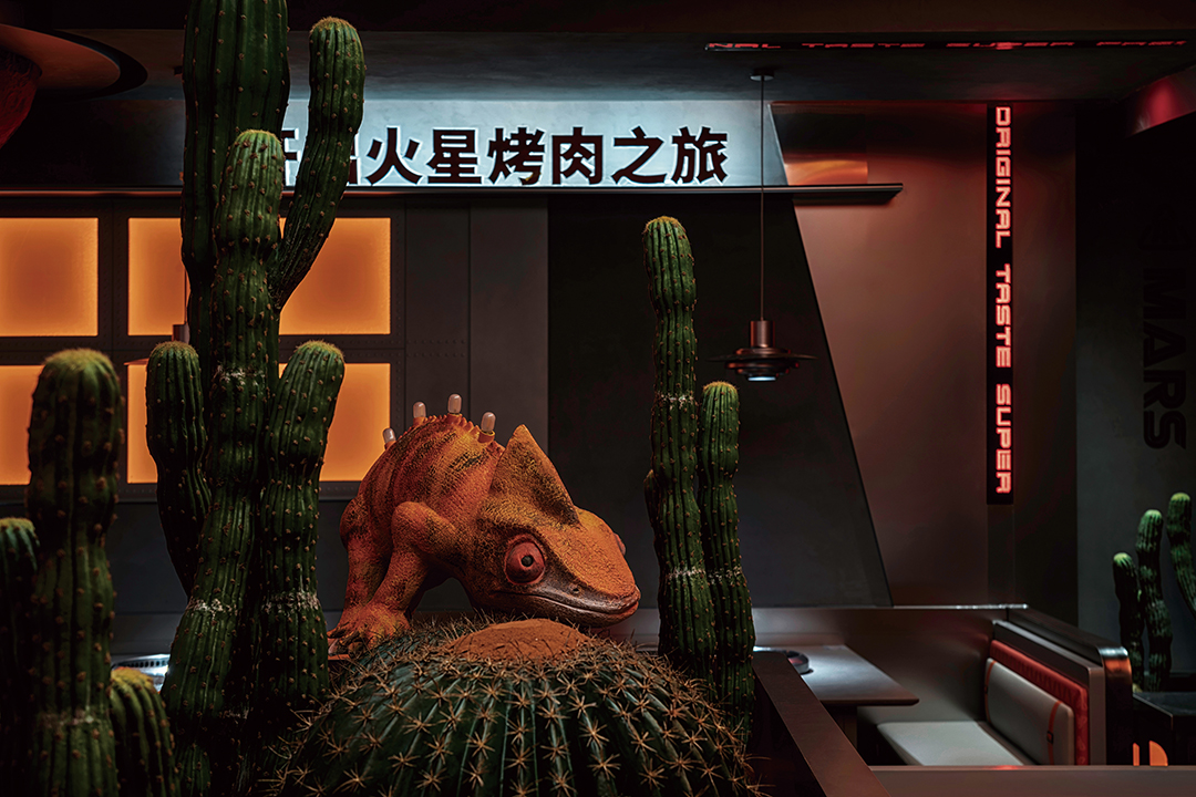 设计案例_烧本烧烤肉