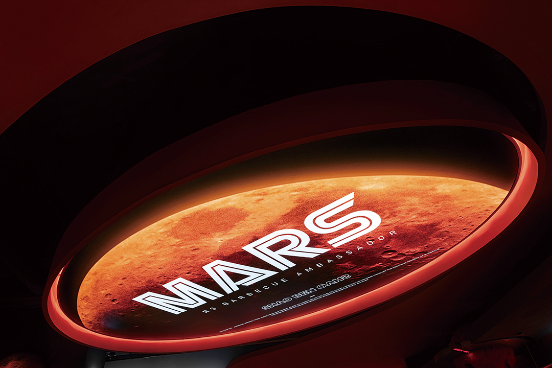 设计案例_烧本烧