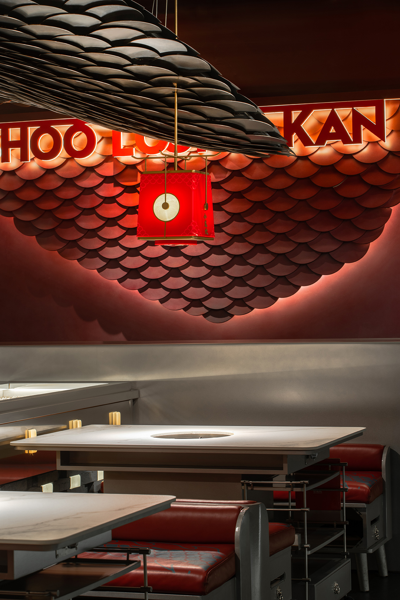 设计案例_小龙坎