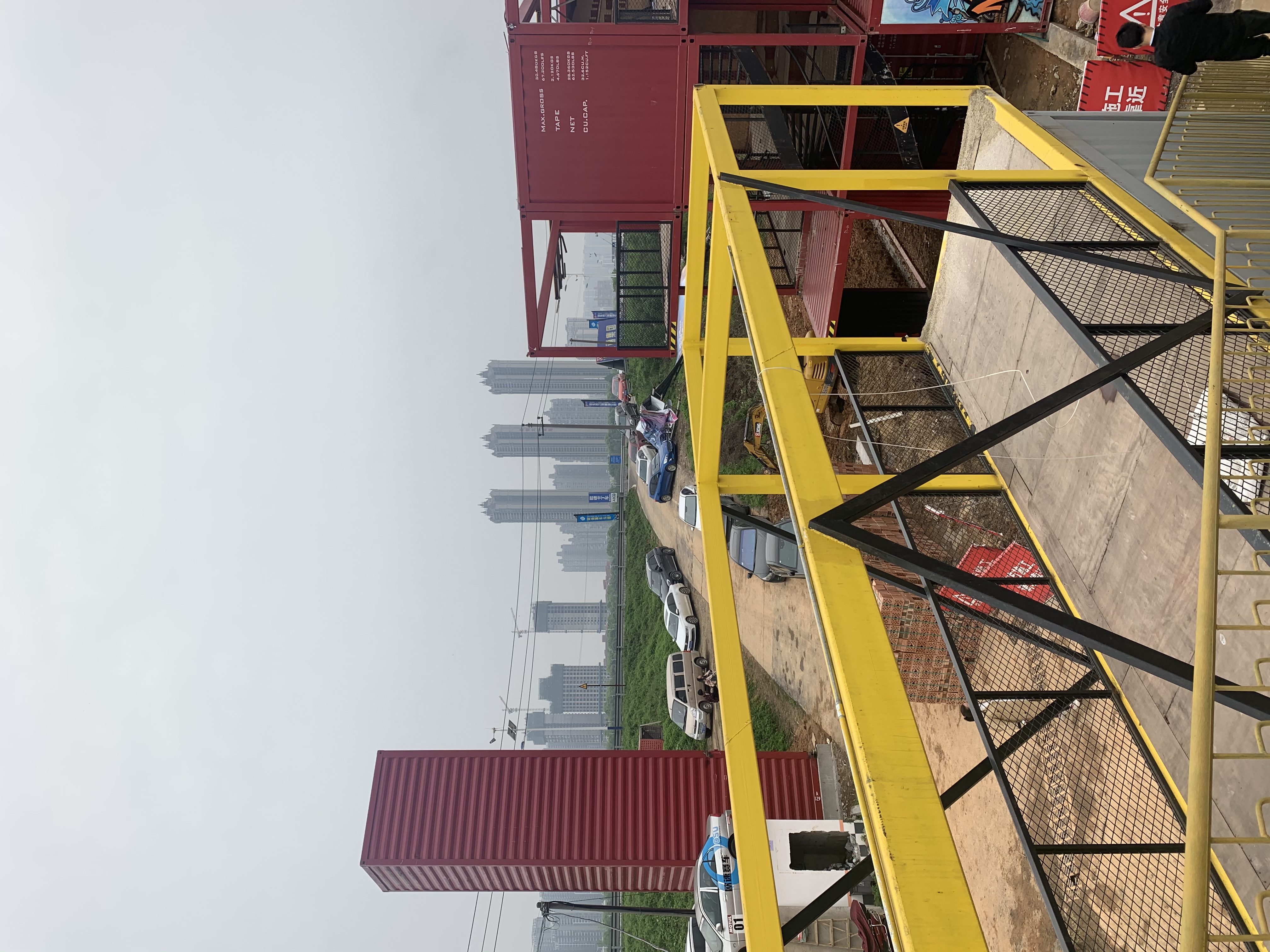 设计案例_欧速赛车体验中心