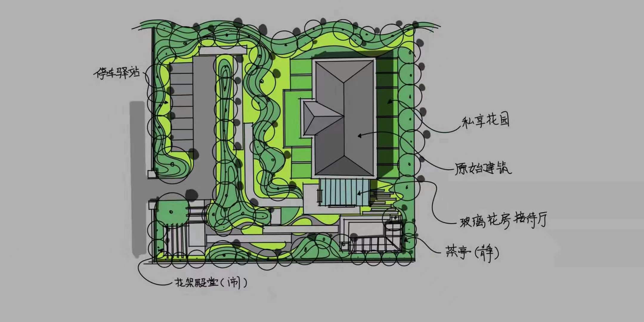 设计案例_长沙开福区—北山北民宿
