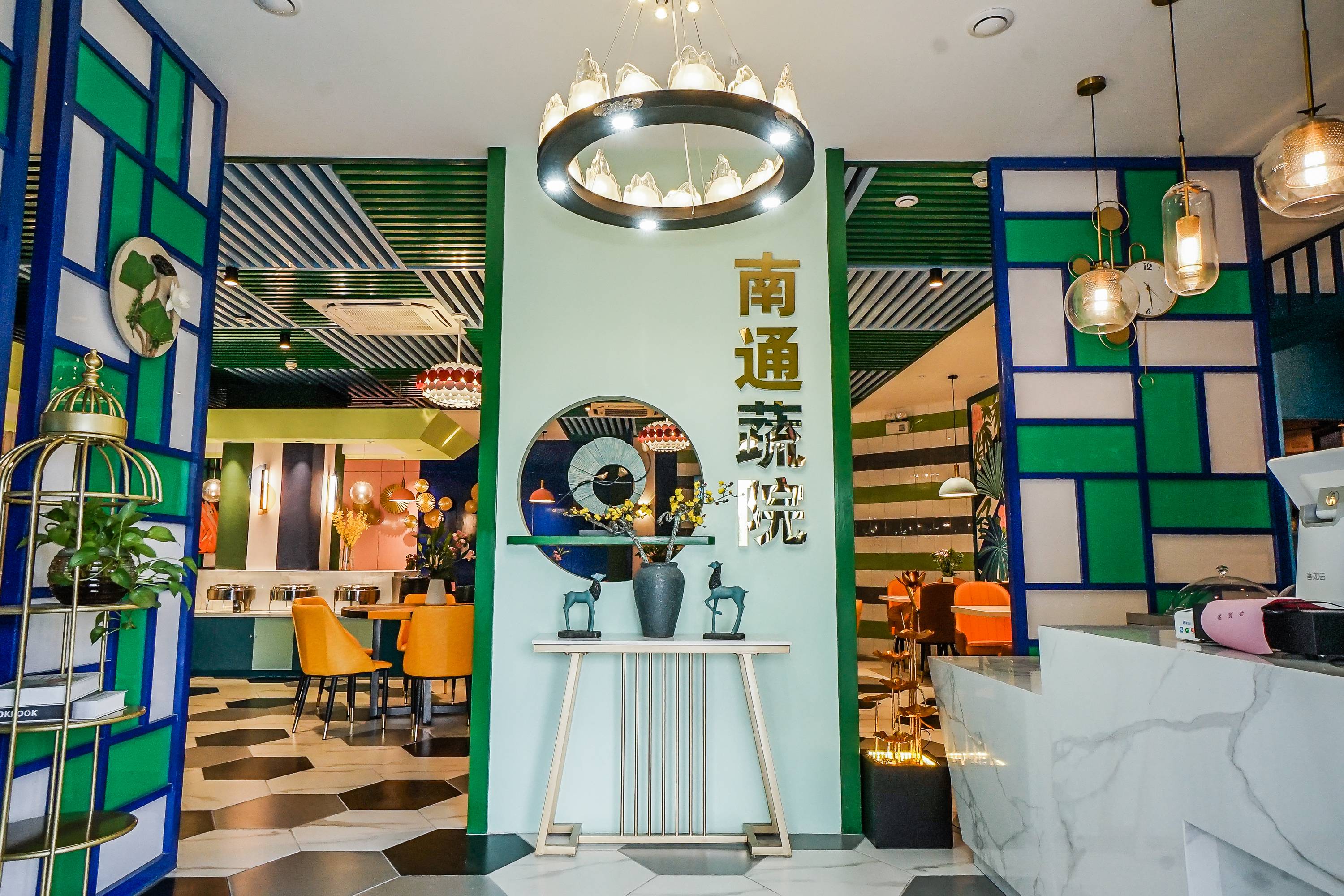 设计案例_南通蔬院