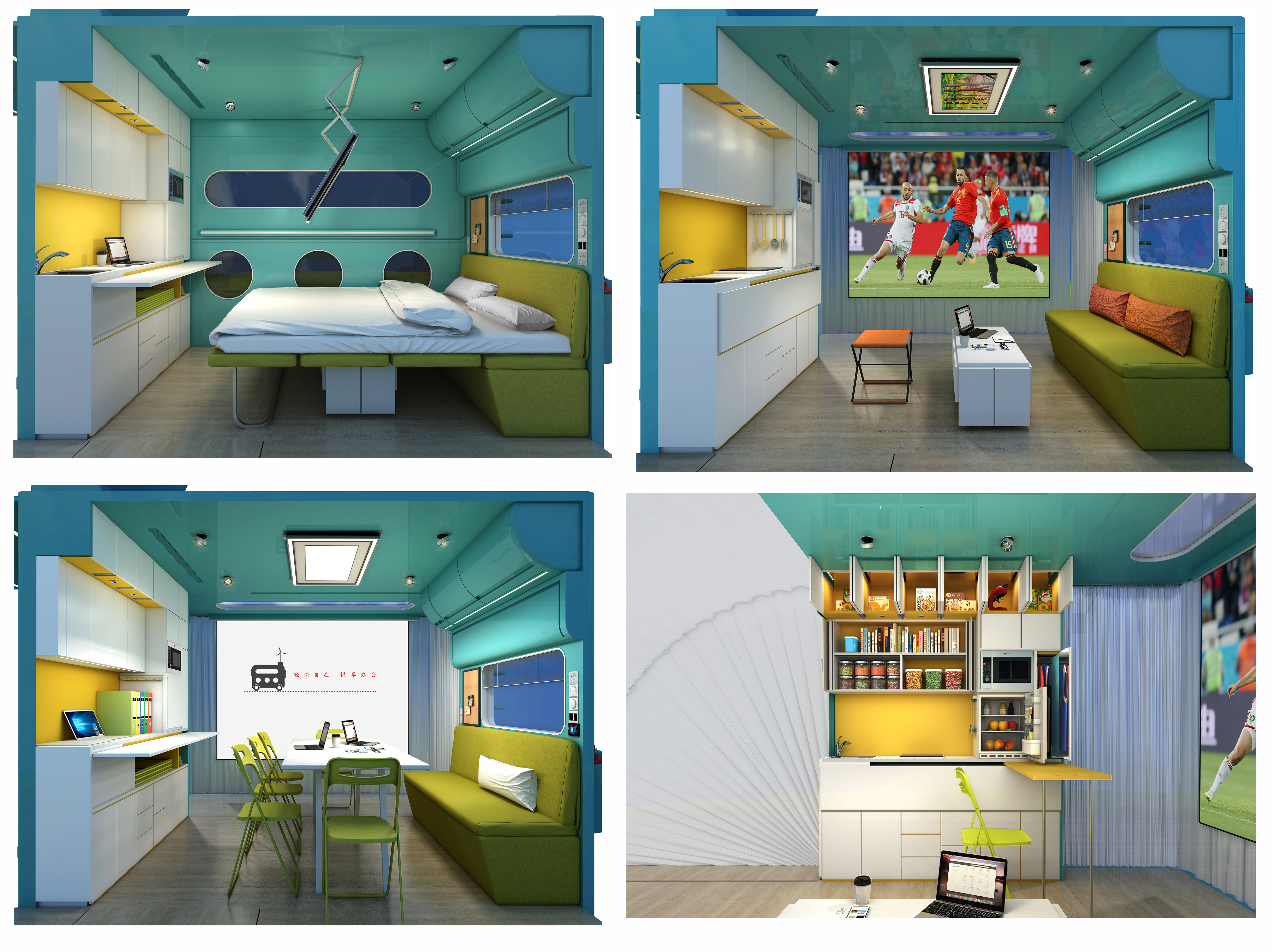 设计案例_TINY SMART HOUSE（灵巧的房子）