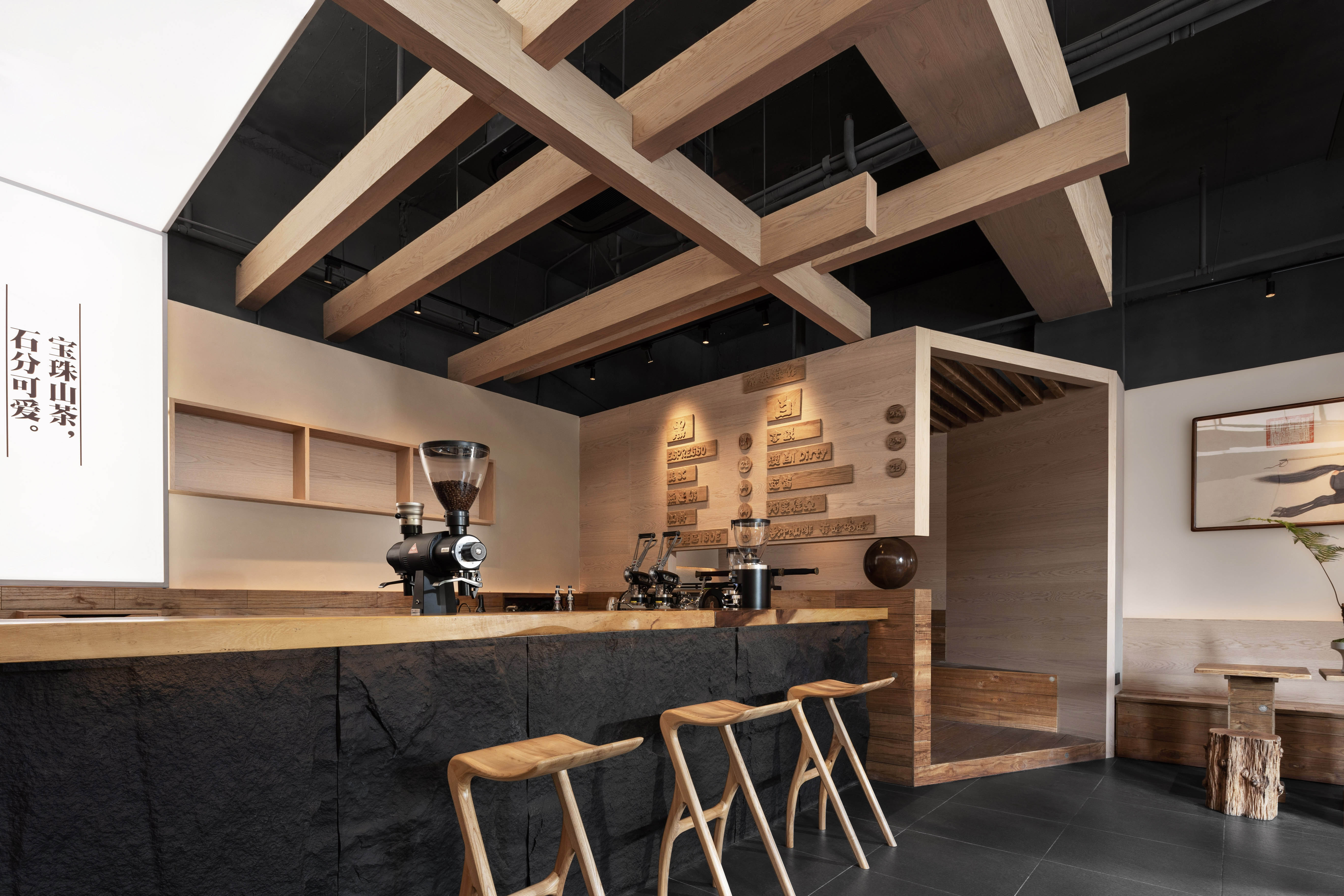 设计案例_宝石咖啡