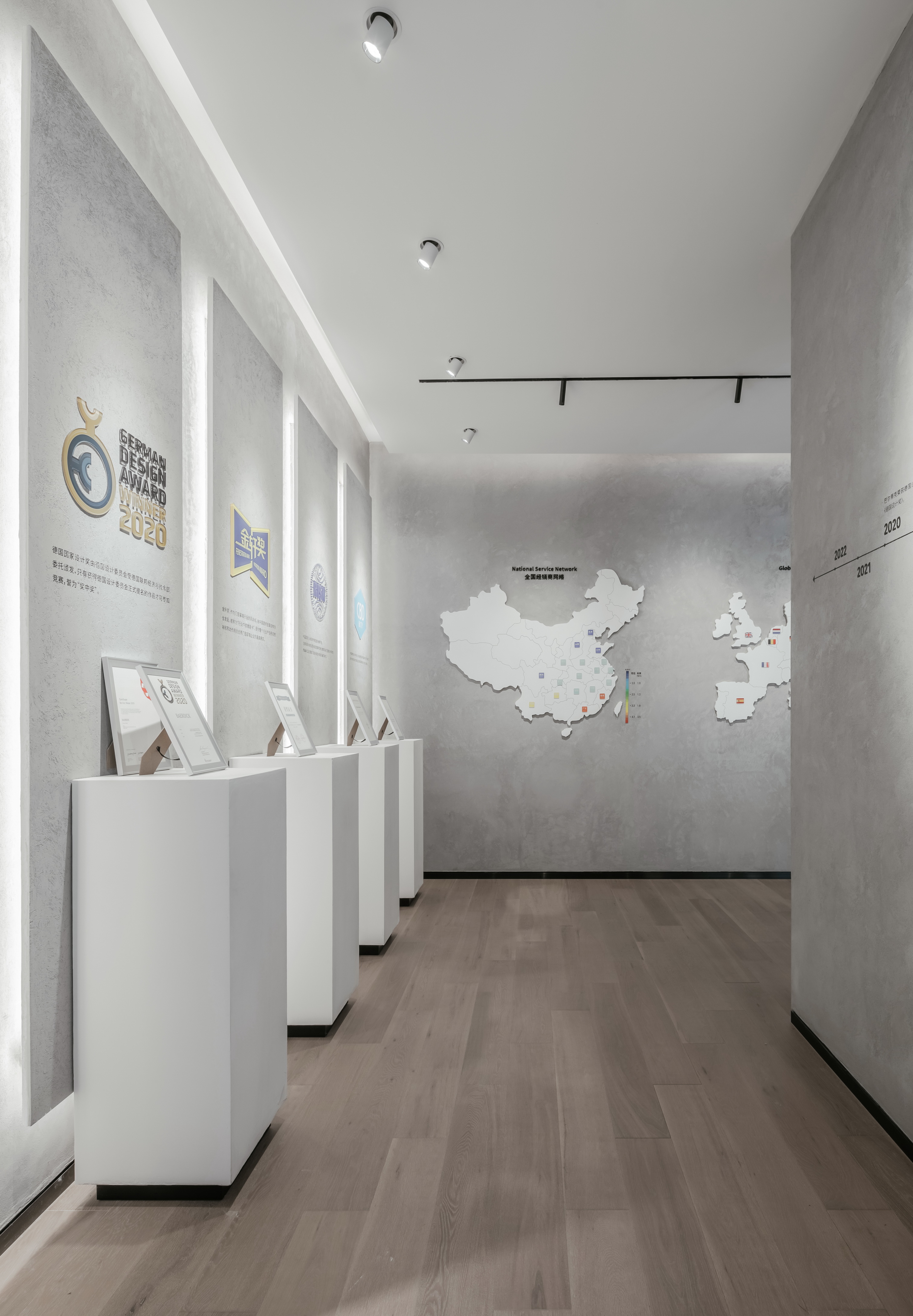 设计案例_苏州巴尔蒂克门窗展厅