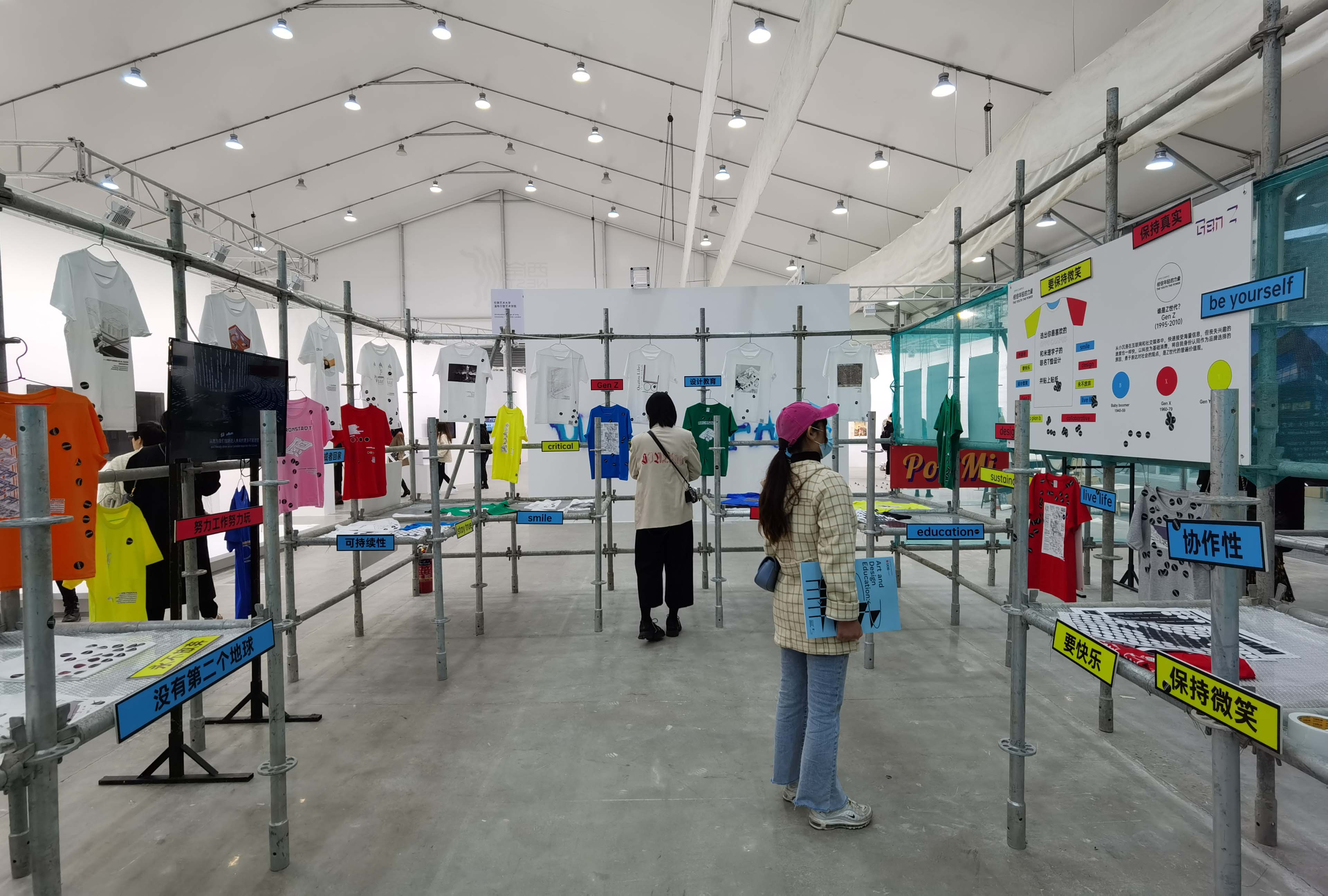 设计案例_设计未来的设计教育：米兰理工大学中国学子作品展