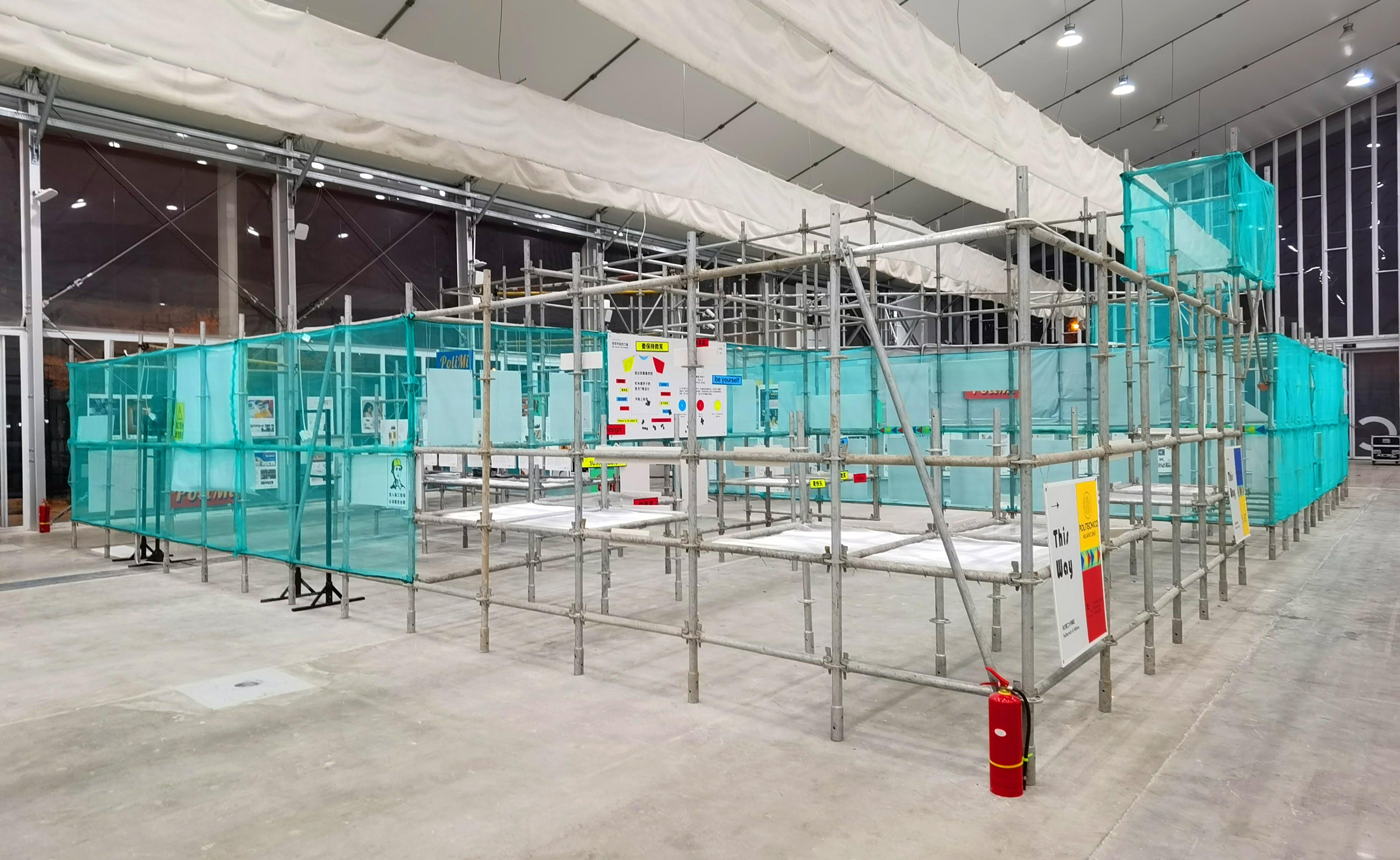设计案例_设计未来的设计教育：米兰理工大学中国学子作品展