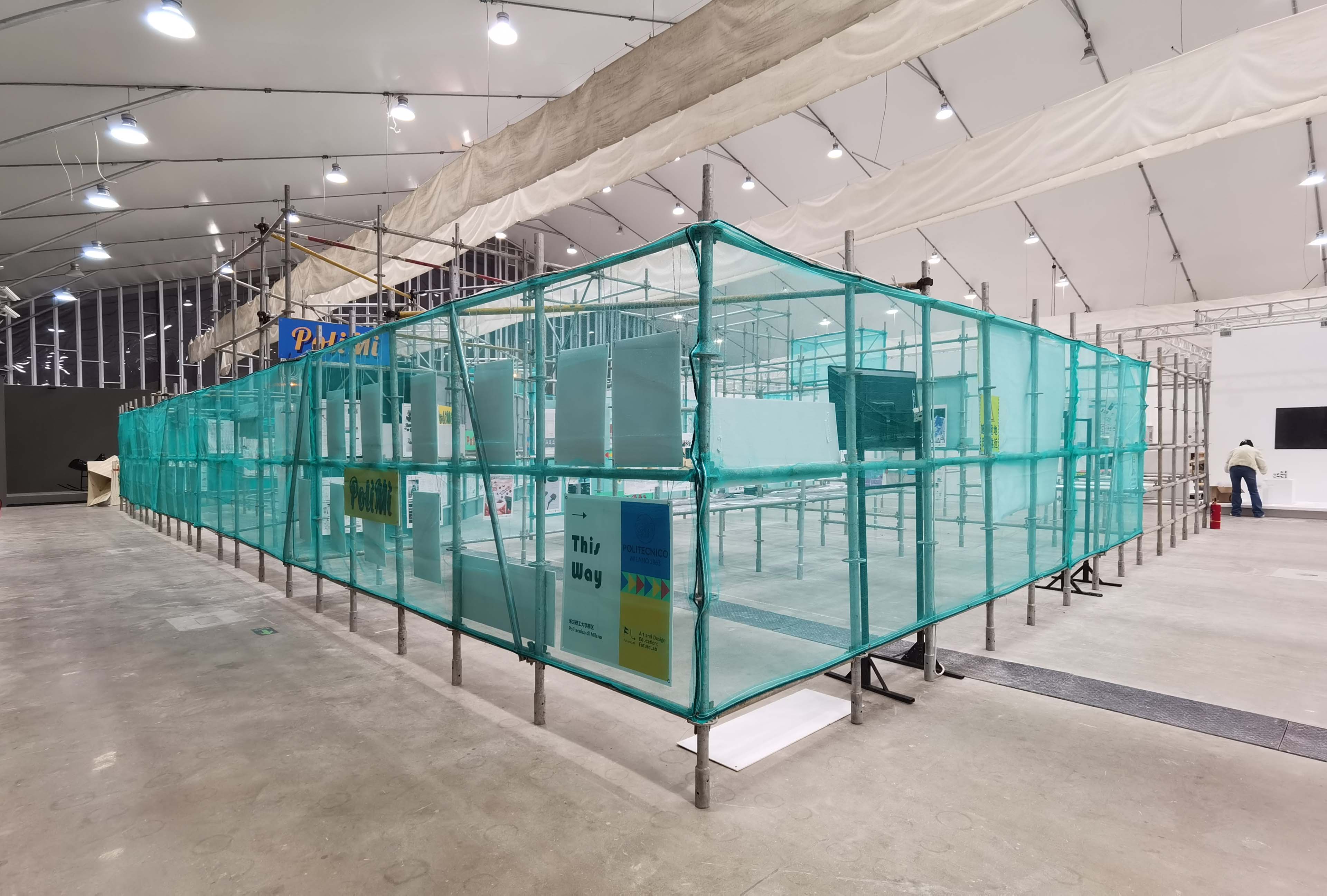 设计案例_设计未来的设计教育：米兰理工大学中国学子作品展