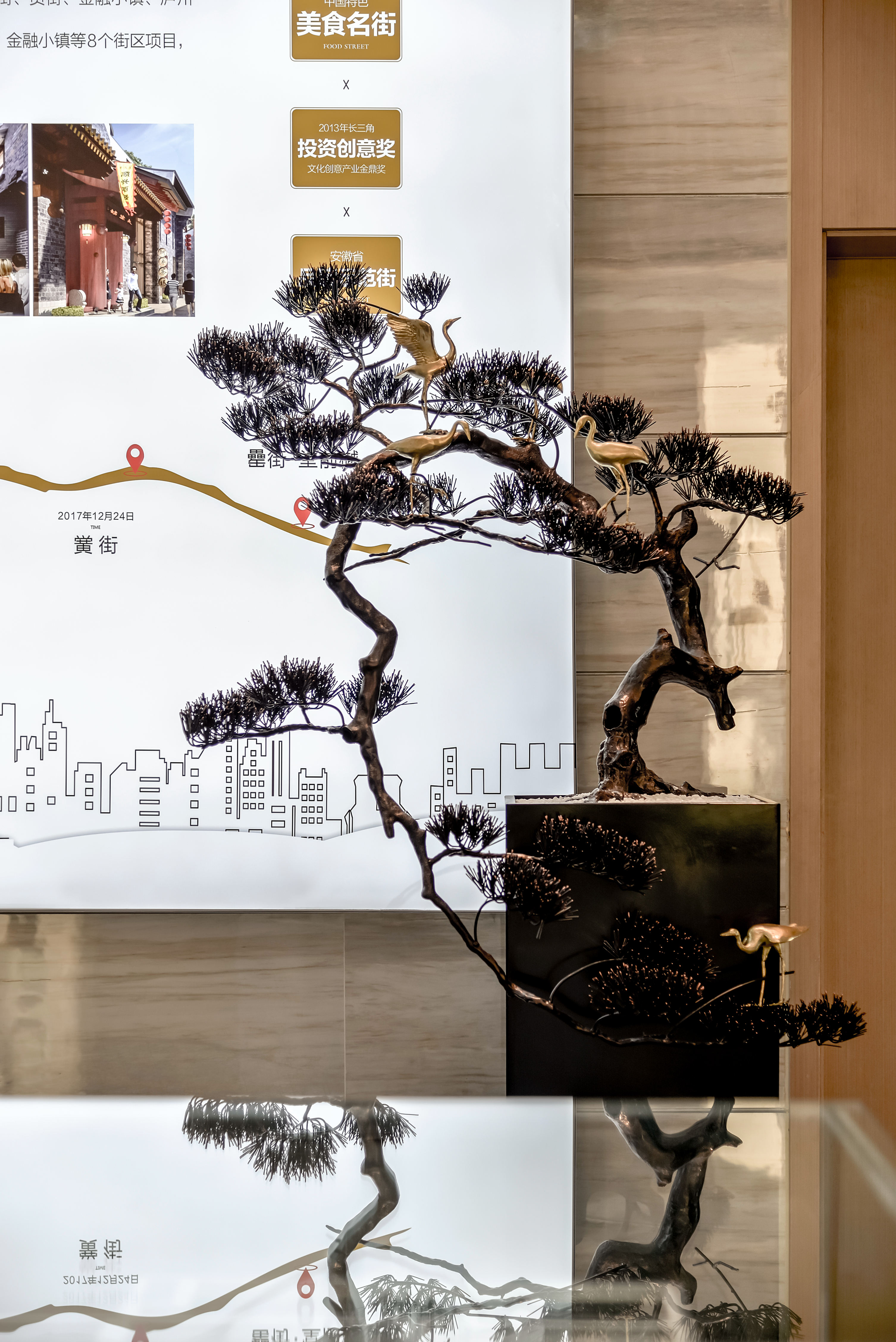 设计案例_阜阳悦书房