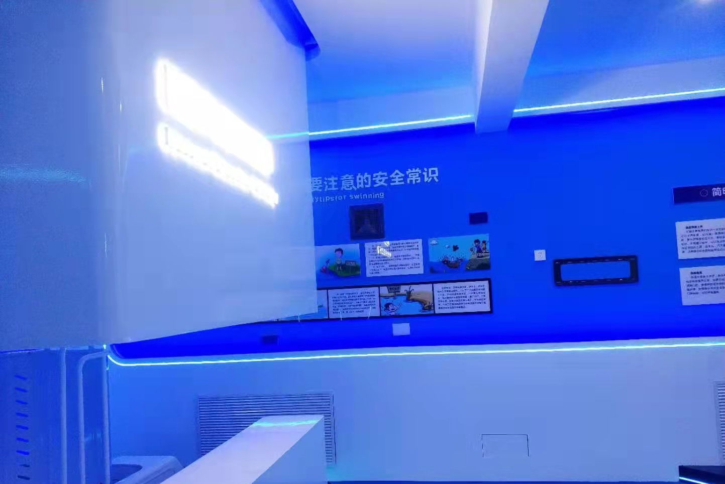 设计案例_榆林科技展厅