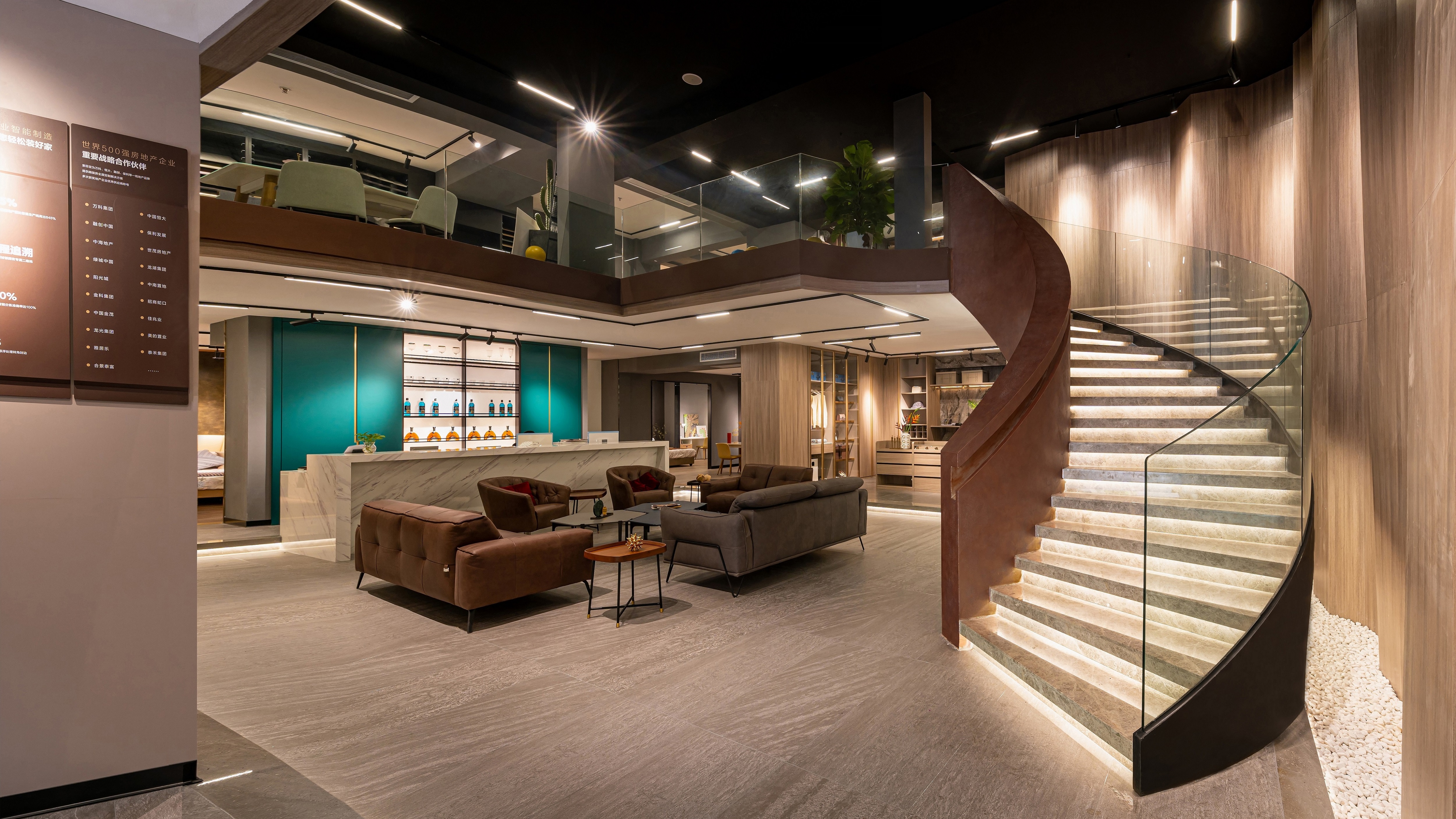 设计案例_索菲亚展厅（江门中邦）