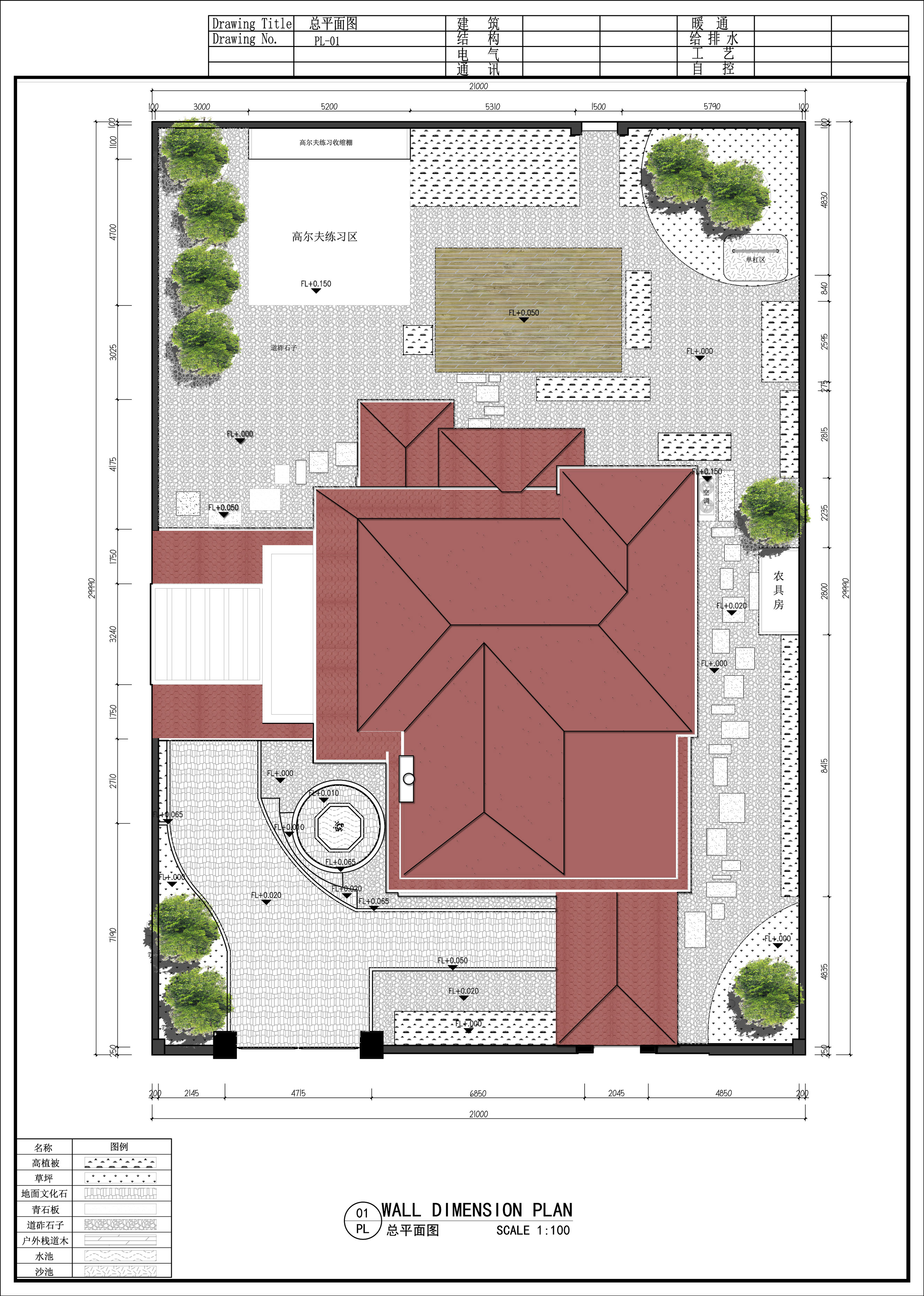 设计案例_私人会所