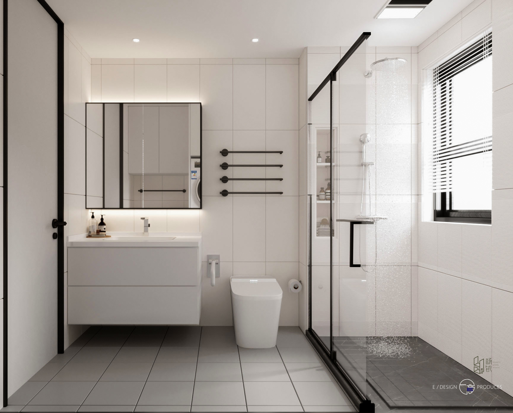 设计案例_华发全运首府