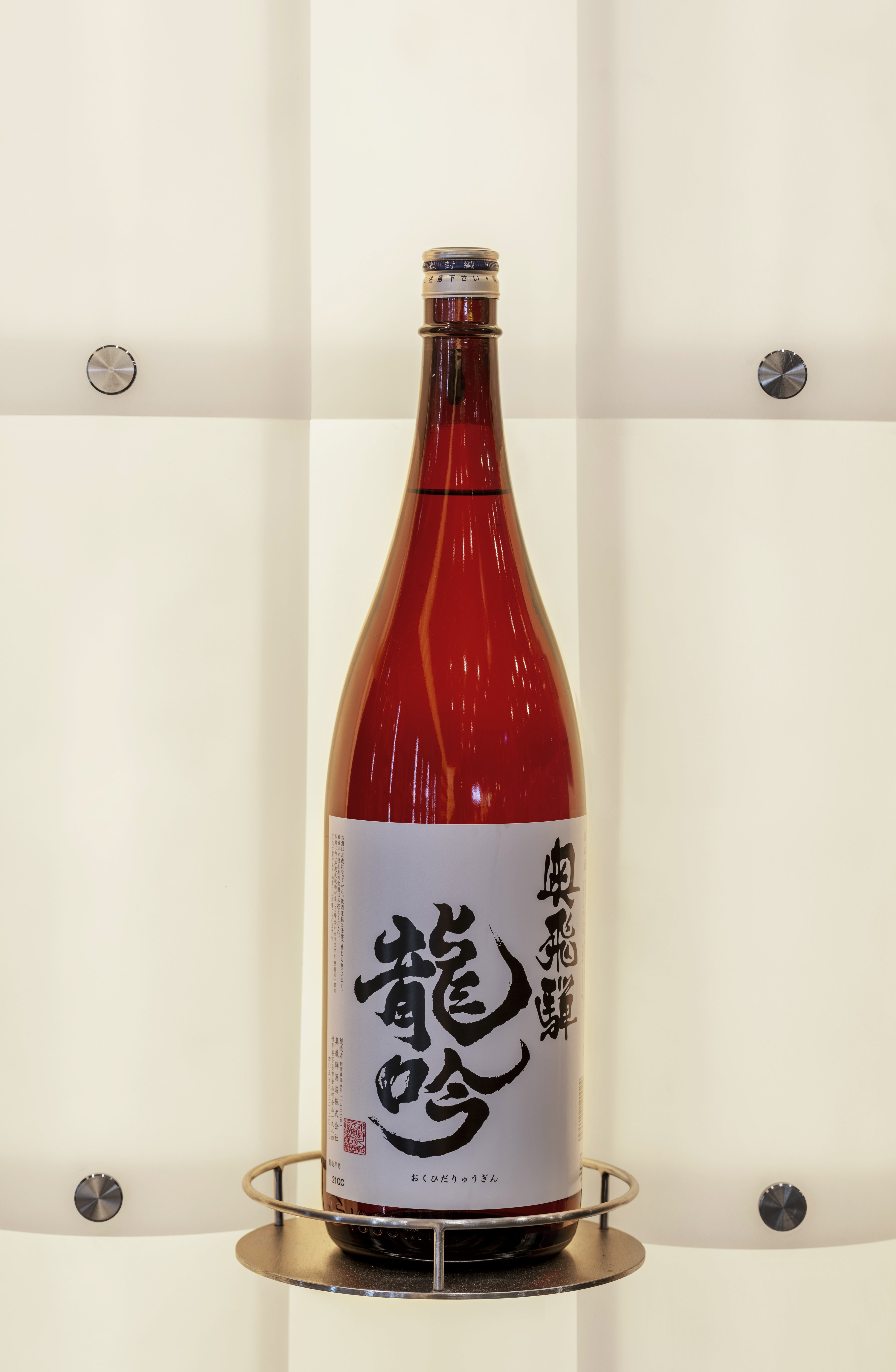 设计案例_清酒道场