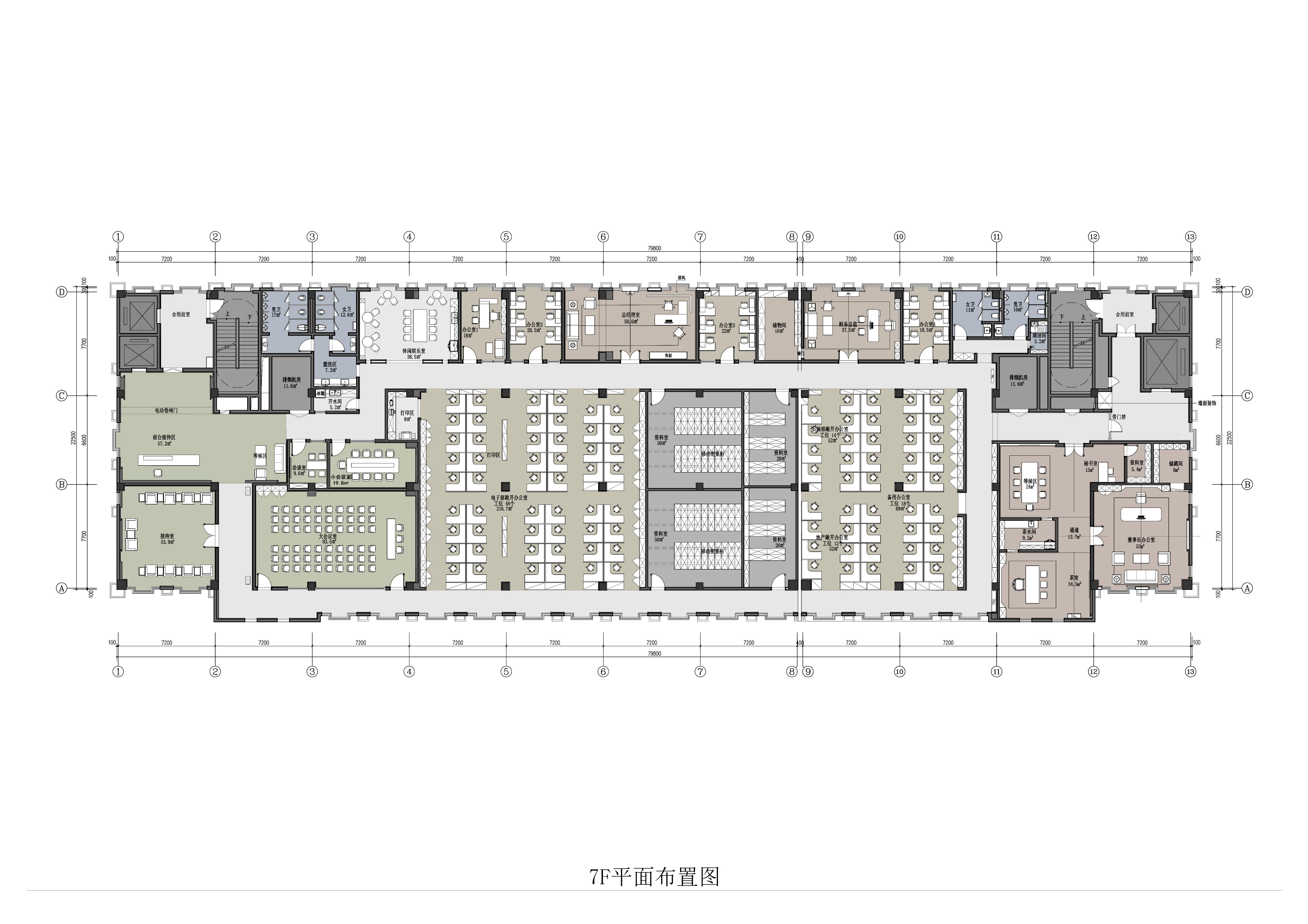 设计案例_福建鸿源集团总部办公项目