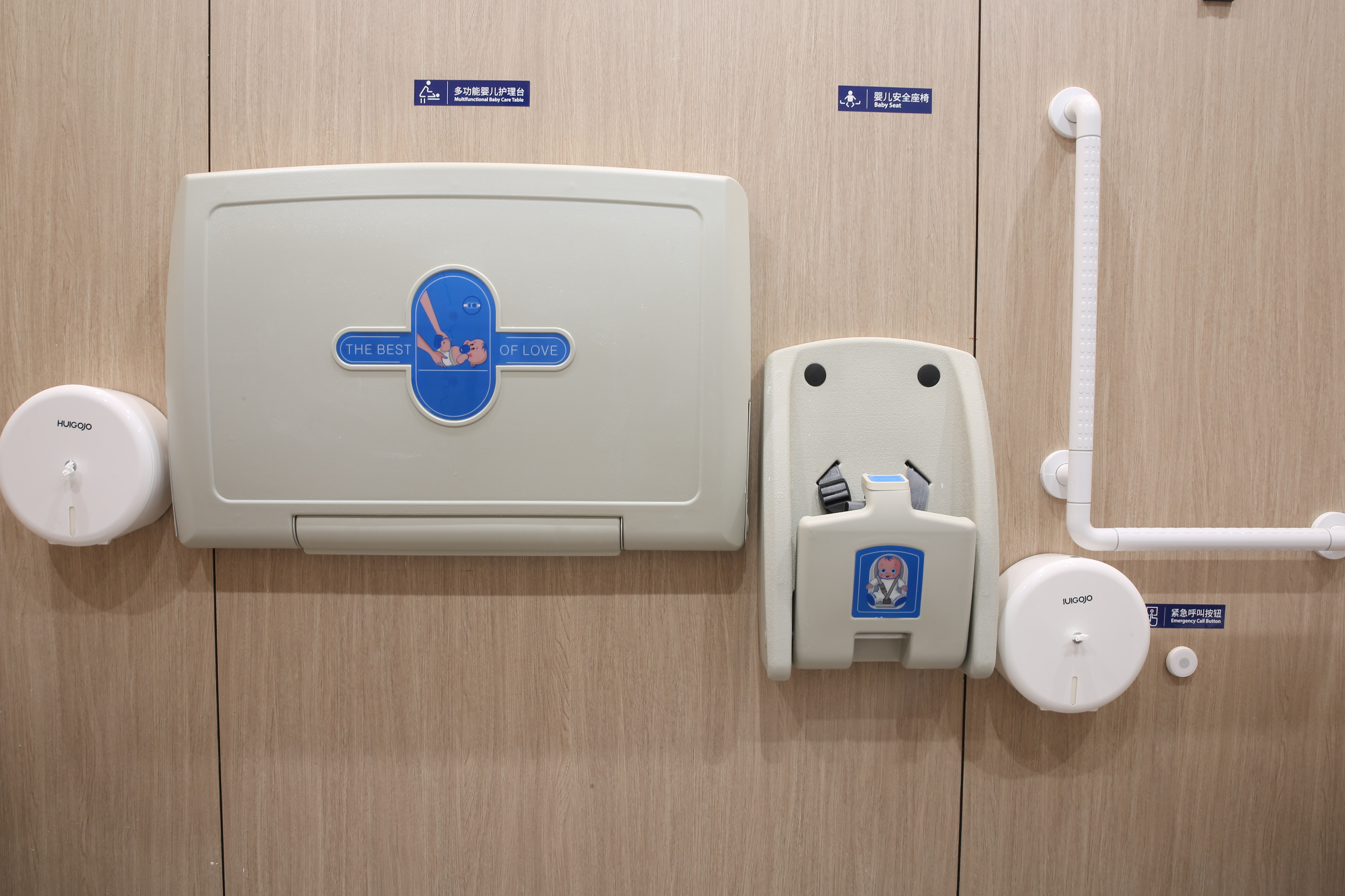 设计案例_深圳市福田区八卦岭"厕所革命"示范点项目