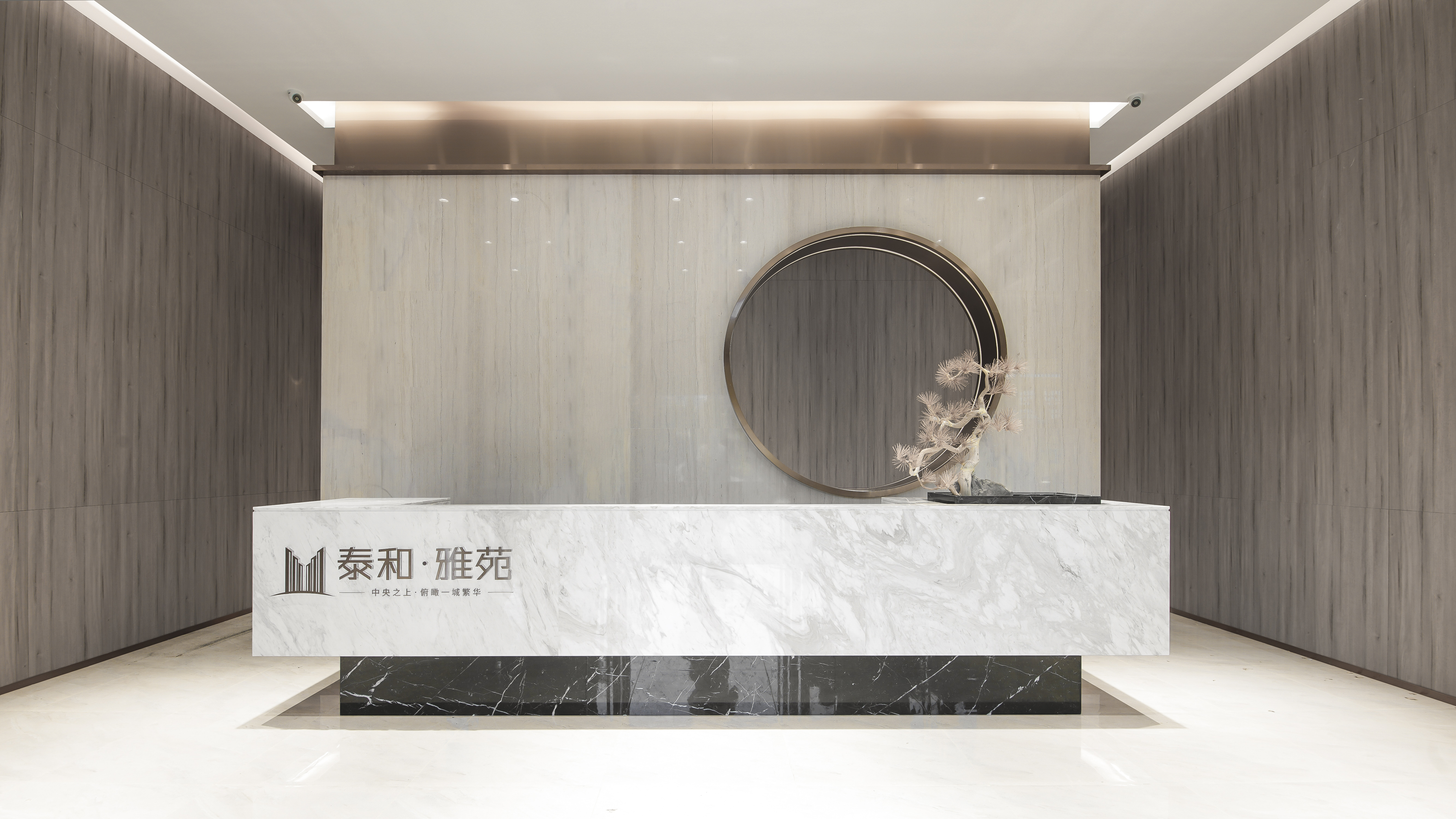 设计案例_月明·星稀