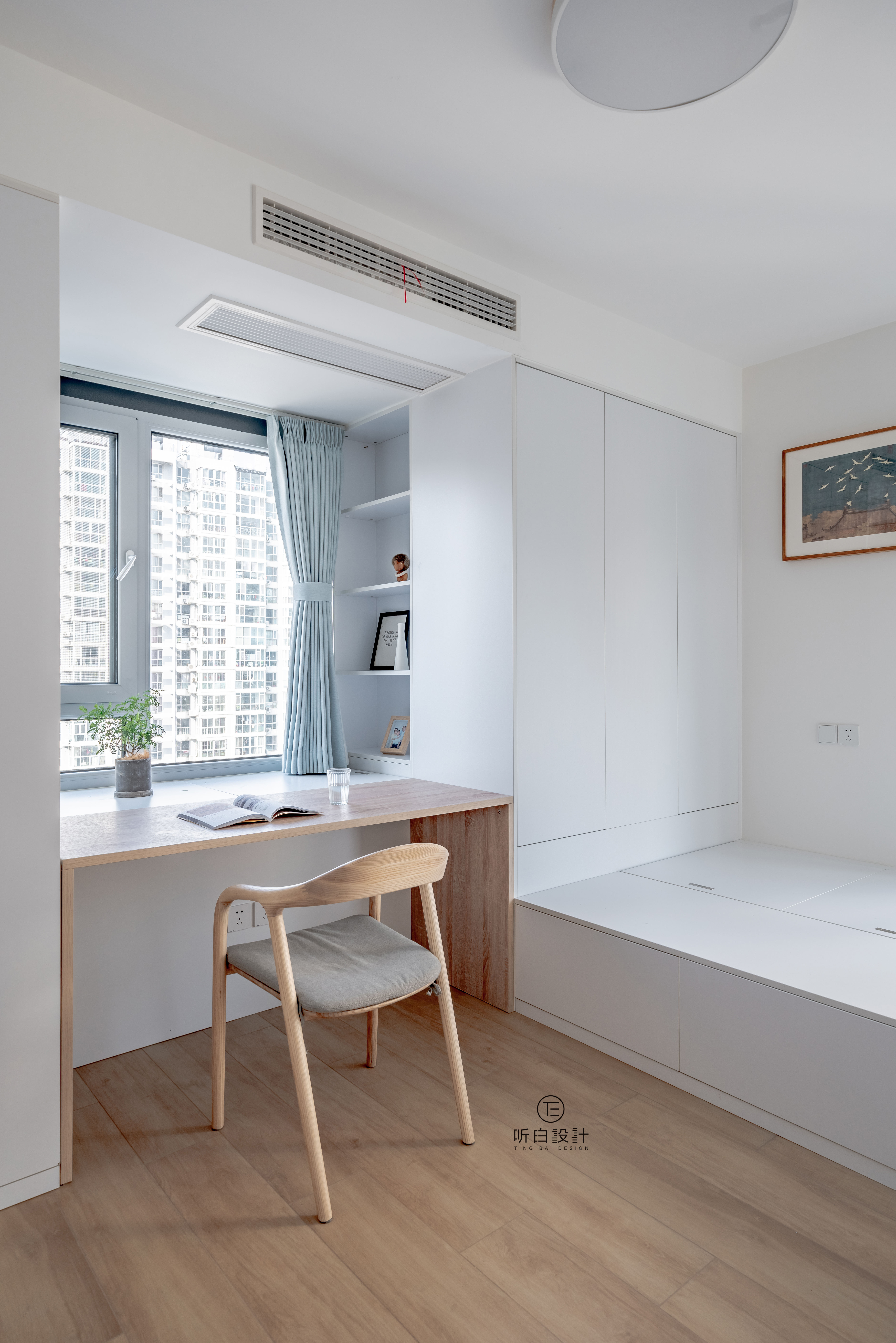 设计案例_160平北欧