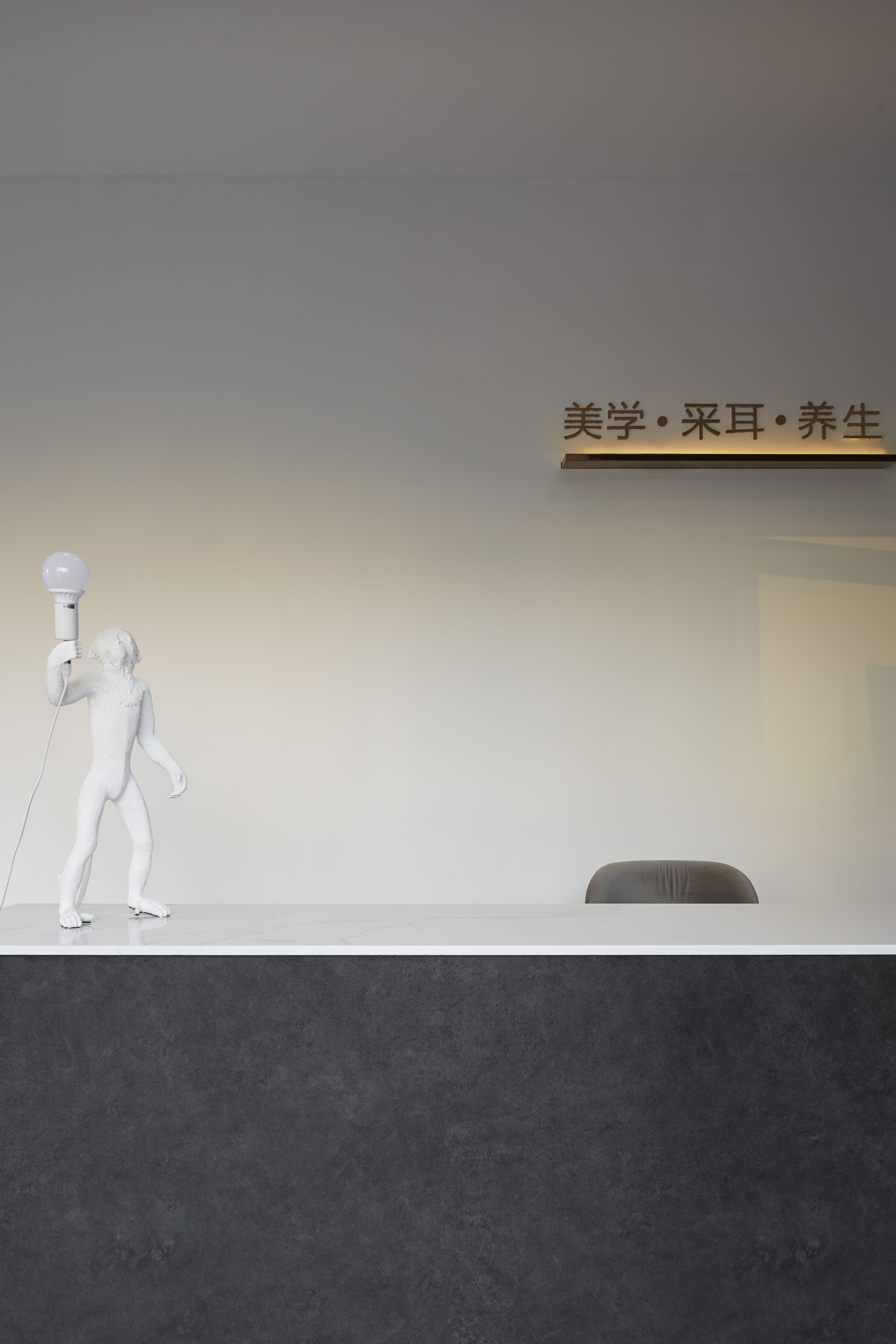设计案例_迷·序—向美而生，生发于自然和人文的设计探索