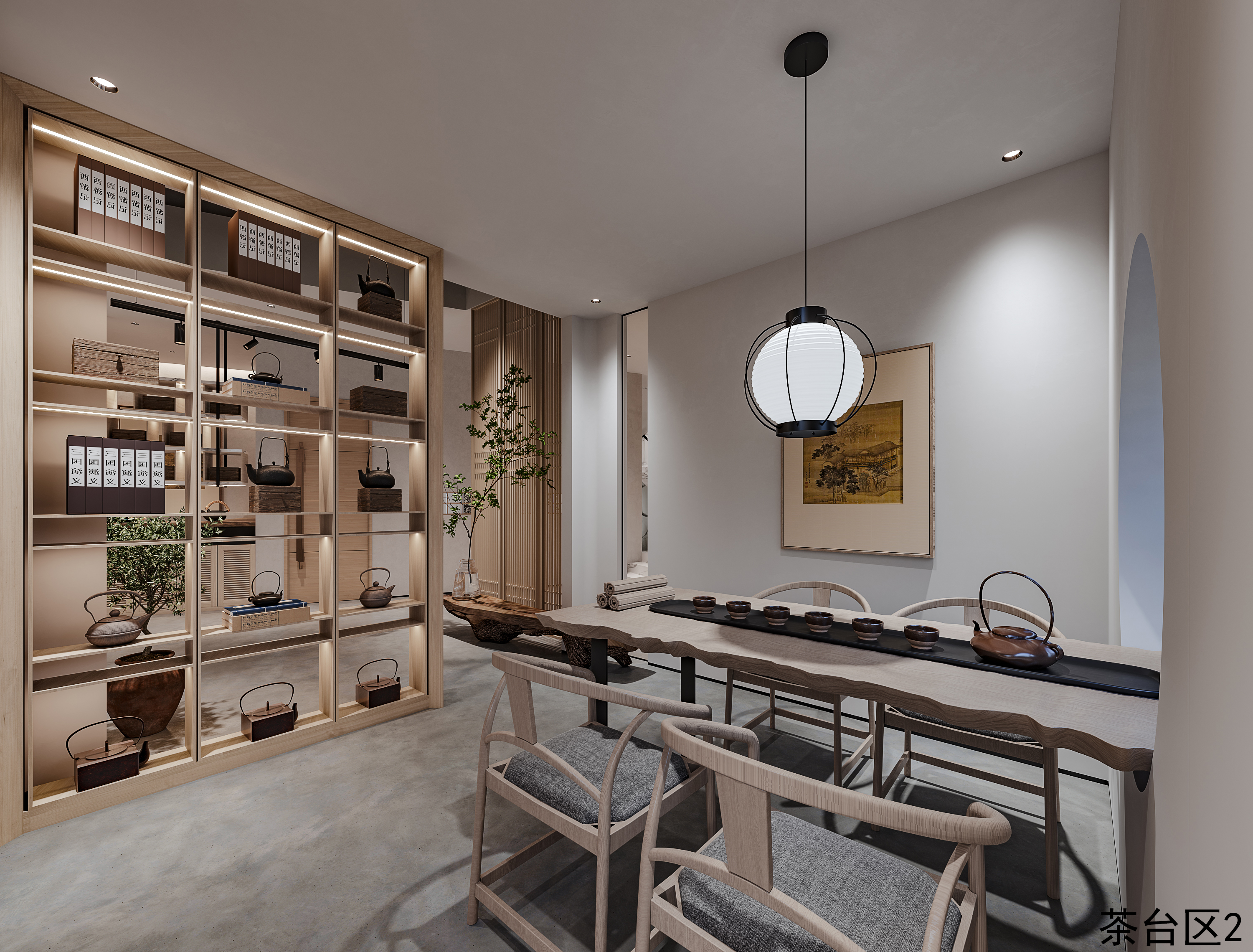 设计案例_茶餐厅会所