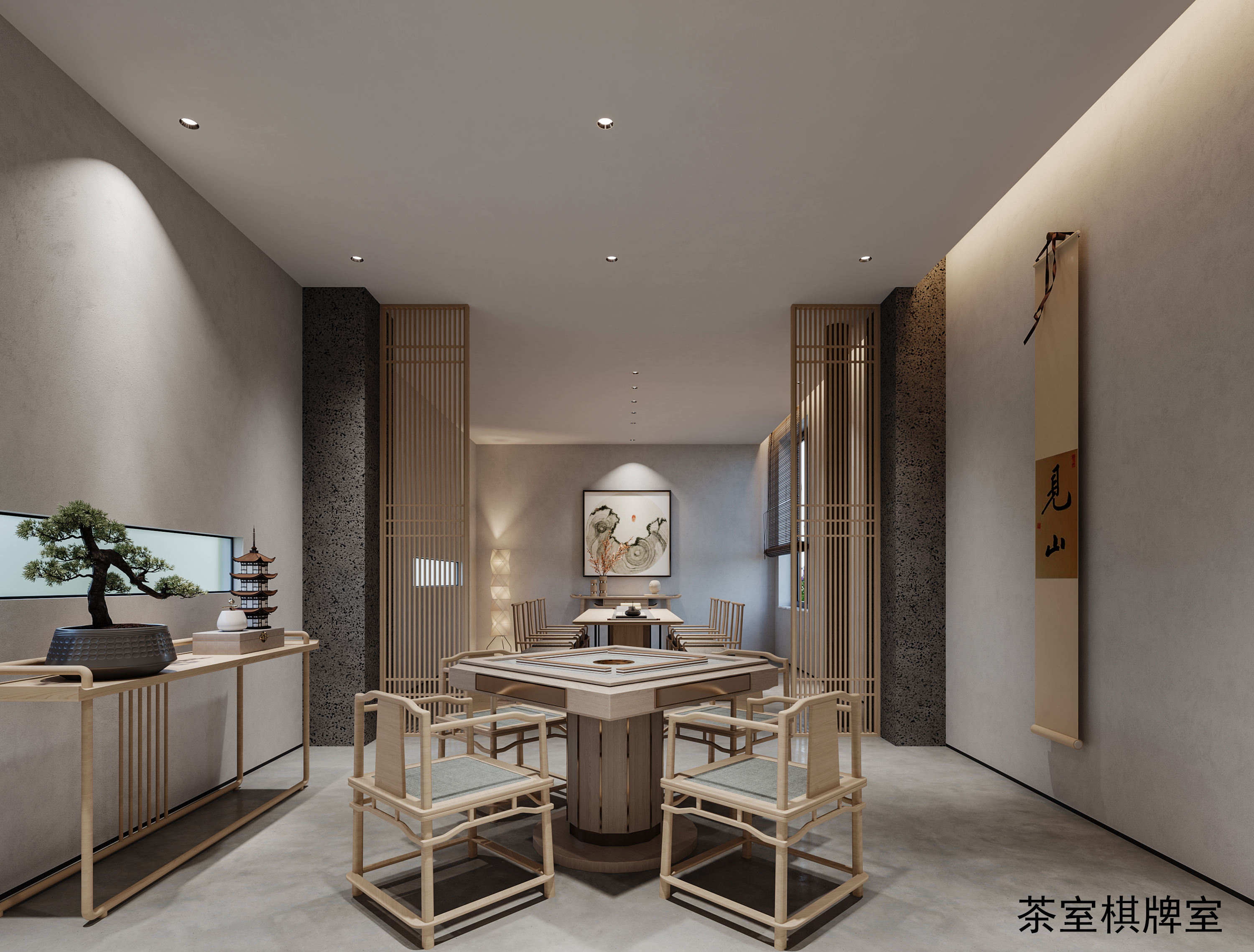 设计案例_茶餐厅会所