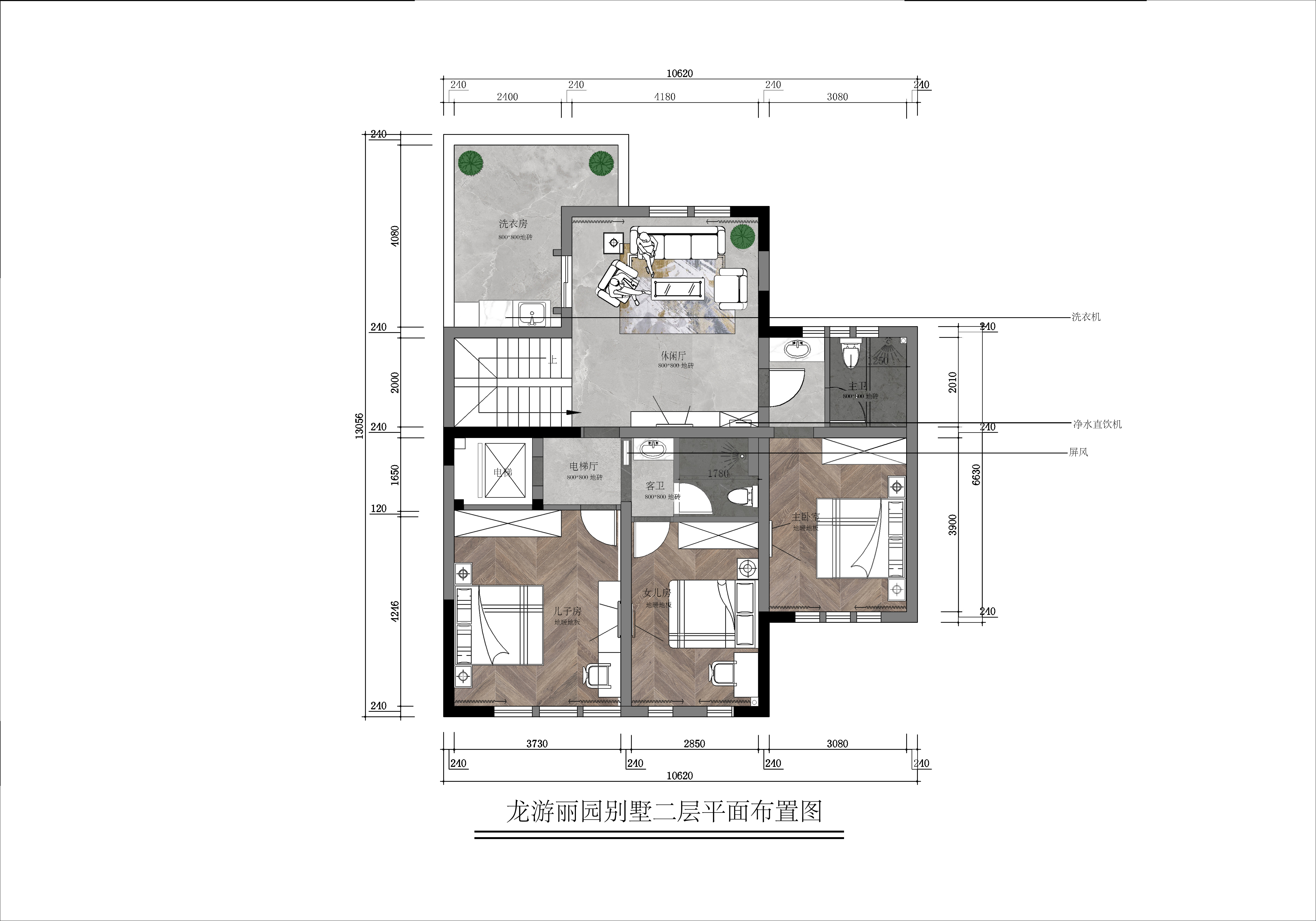 设计案例_龙游丽园别墅
