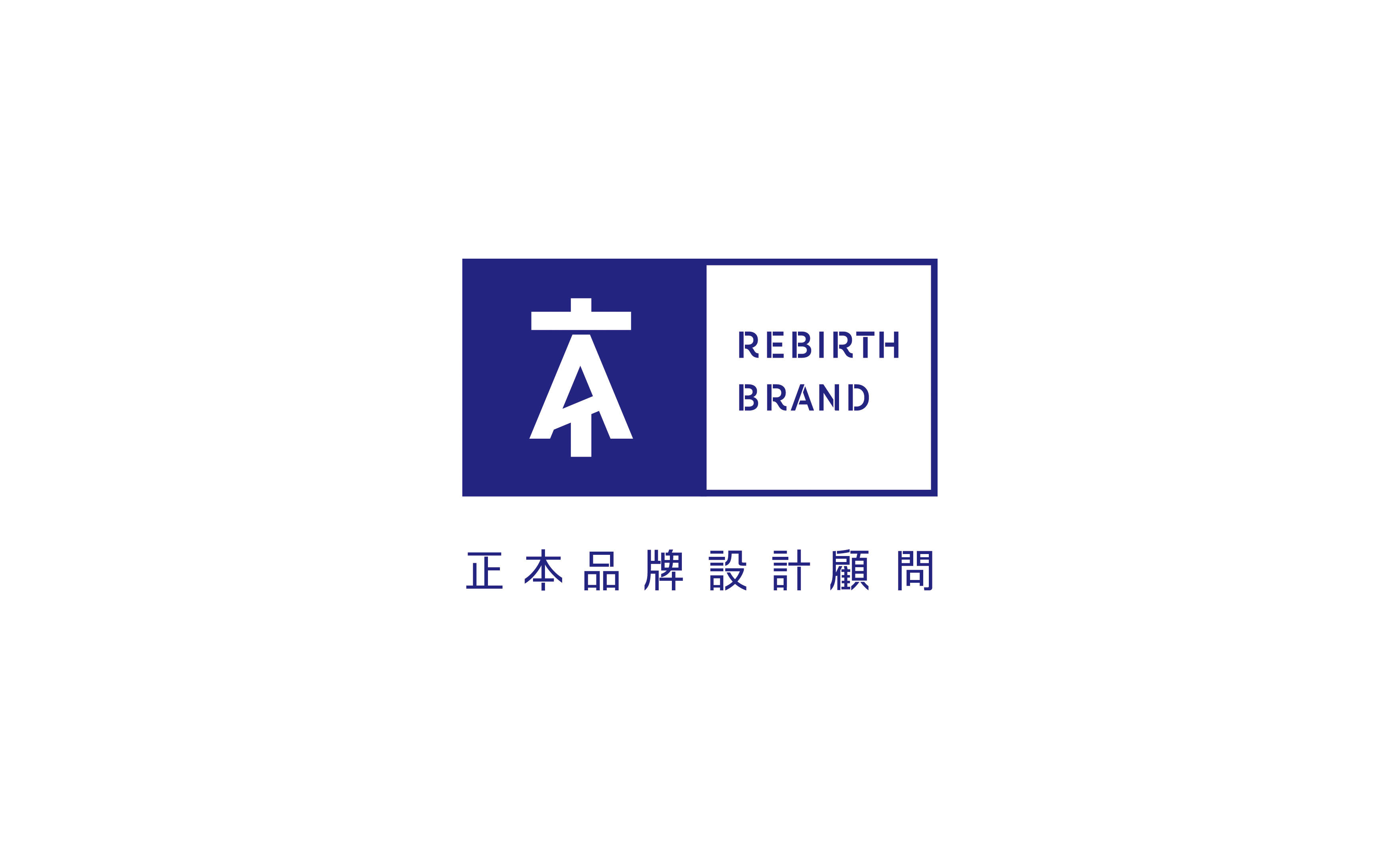 设计案例_正本品牌形象系统