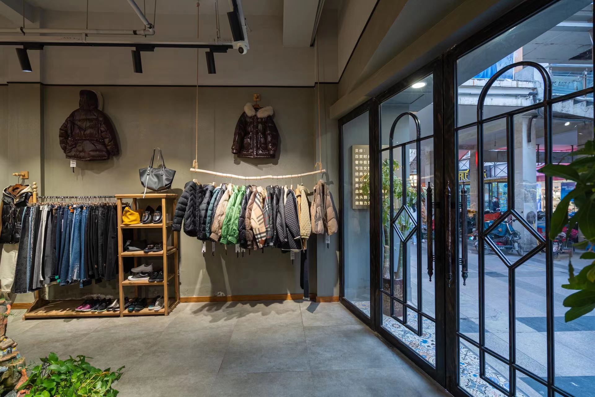 设计案例_贝佧时尚会所