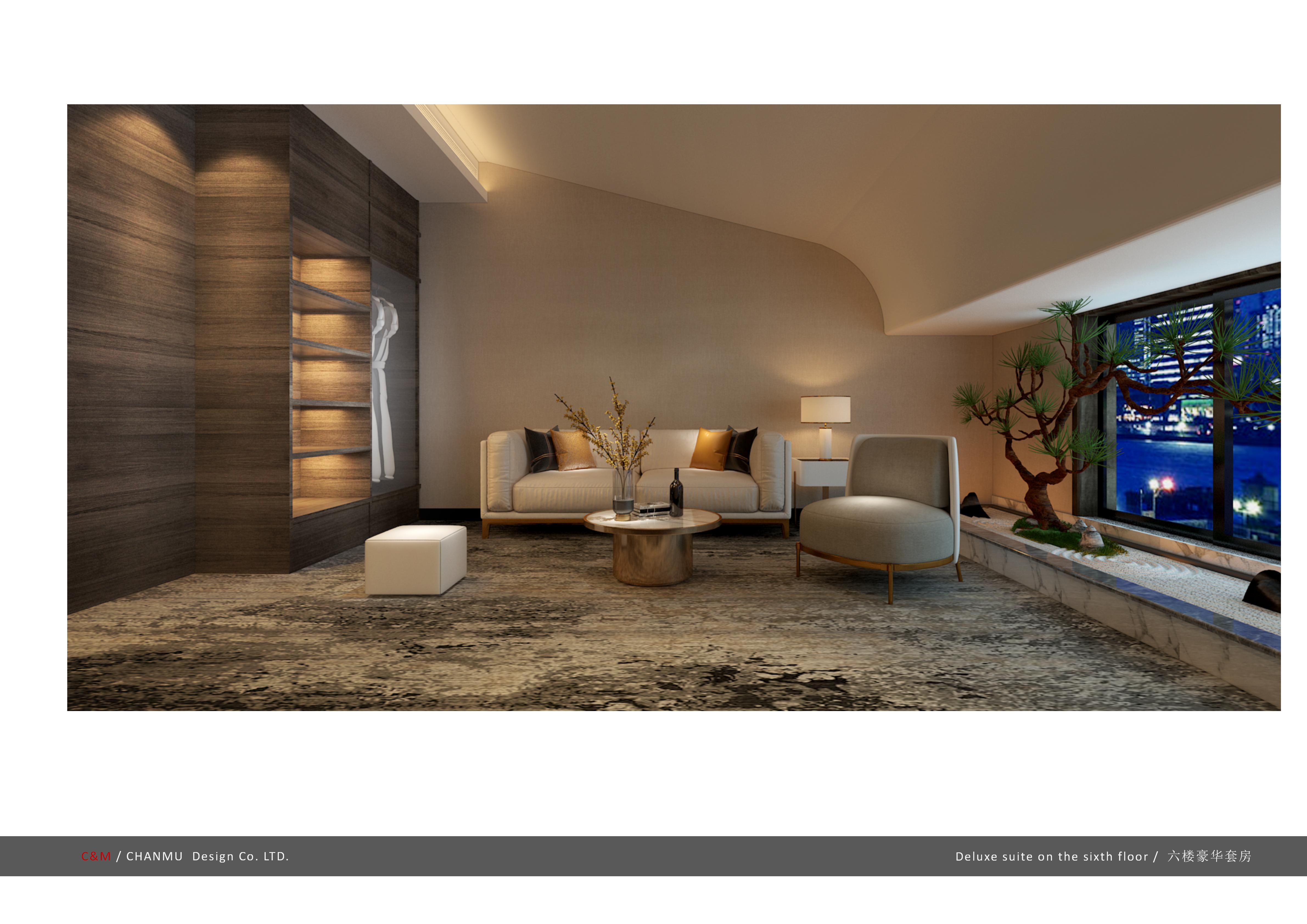 设计案例_洛阳栾川畅丰中州酒店