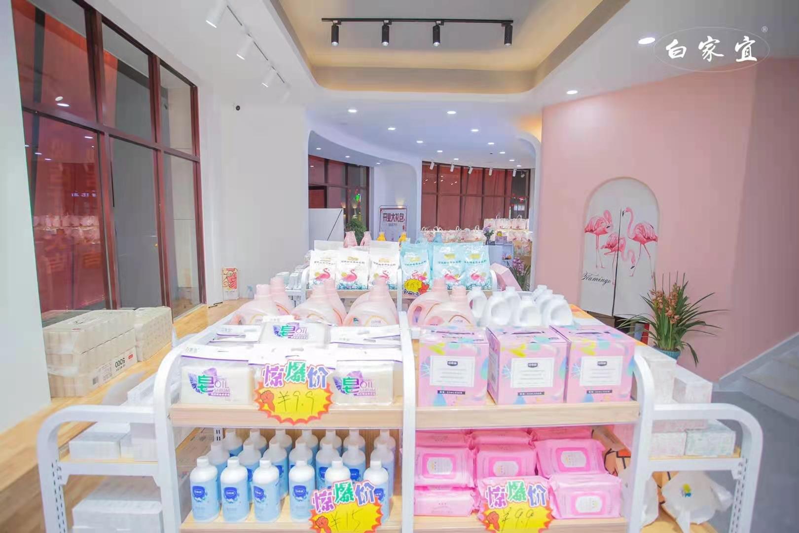 设计案例_白家宜洗化旗舰展示室内空间设计