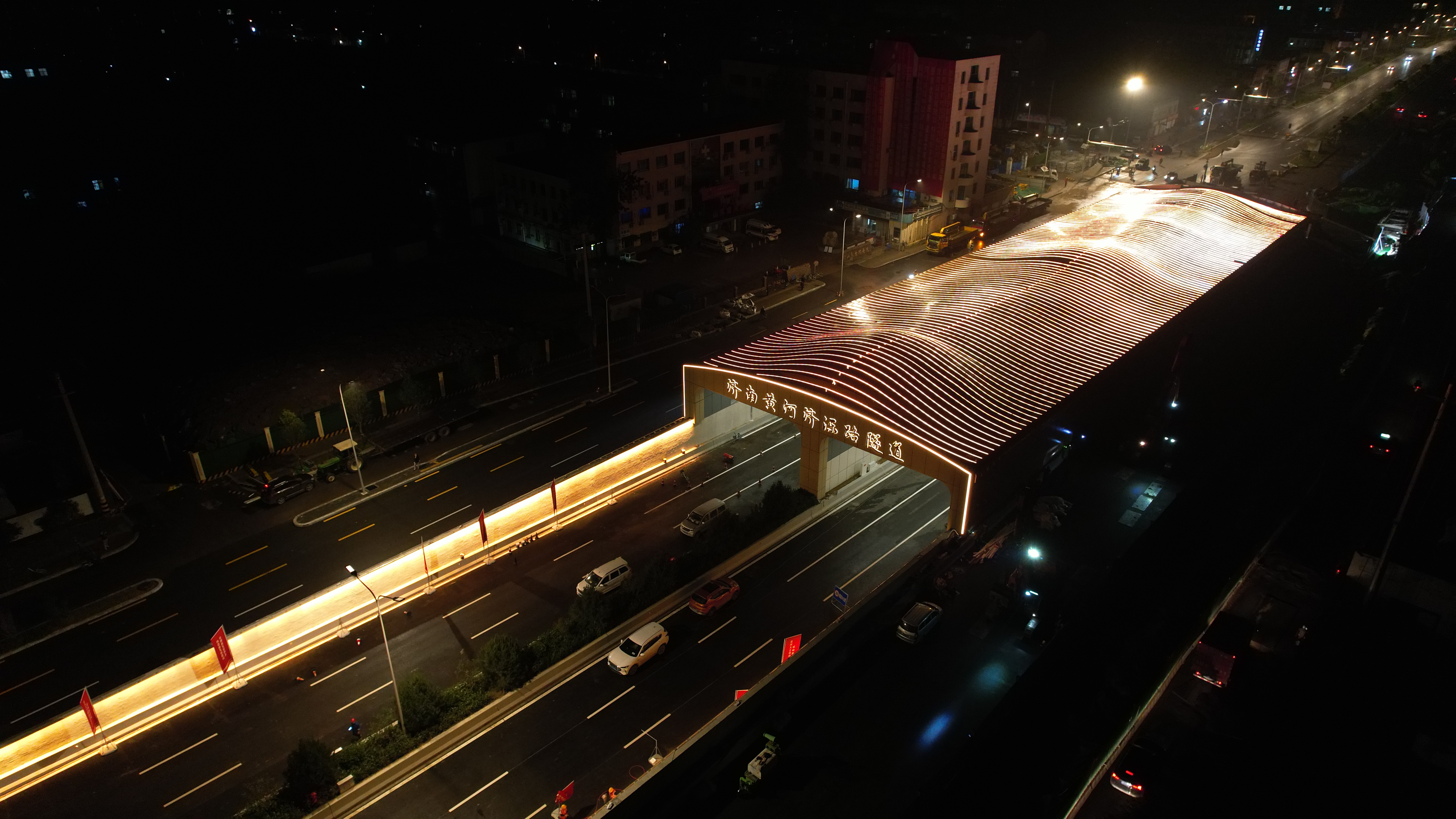 设计案例_济南黄河济泺路隧道景观建筑设计
