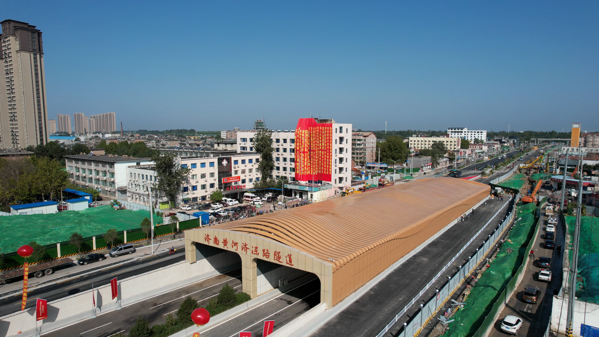 设计案例_济南黄河济泺路隧道景观设计