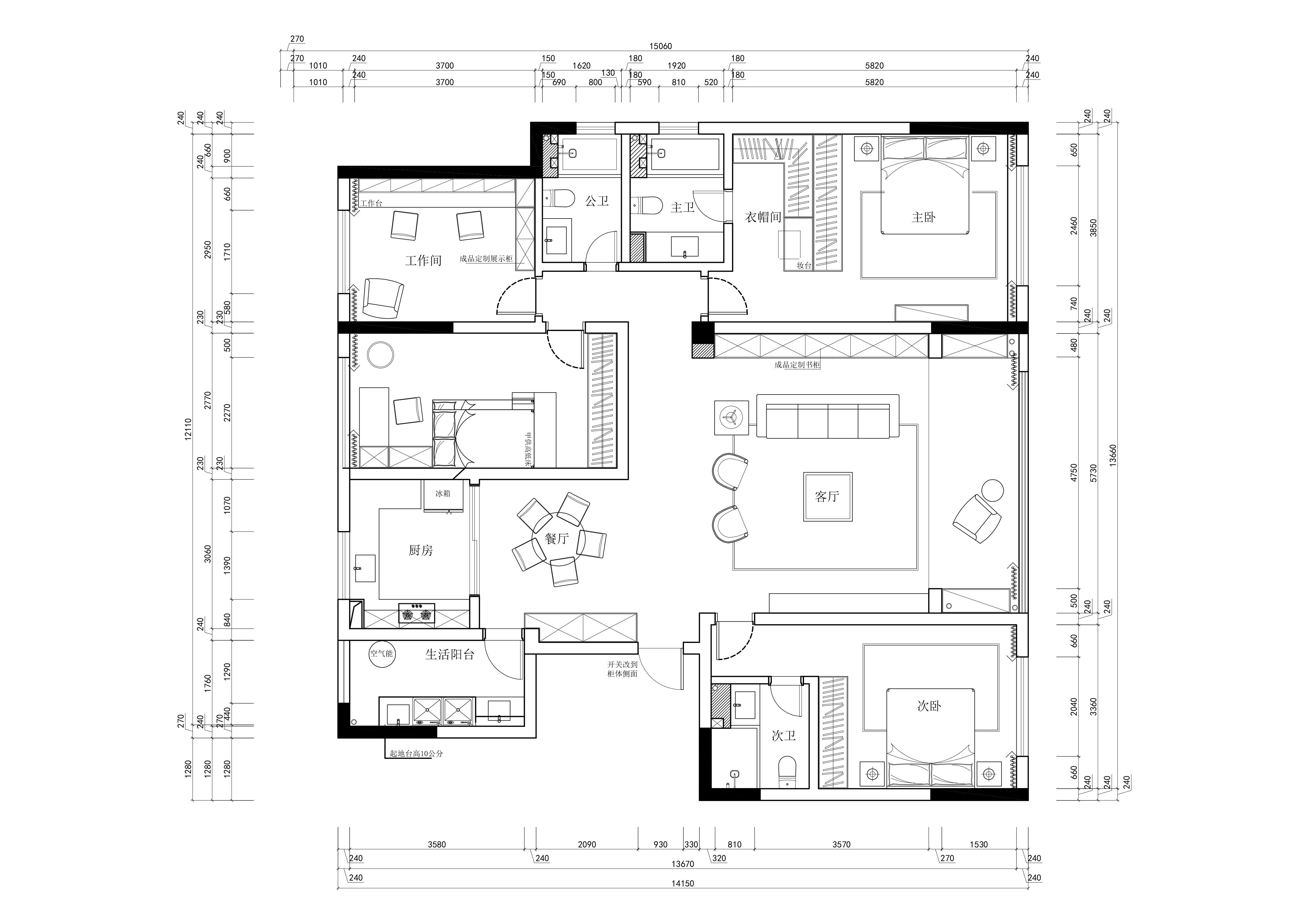 设计案例_海东俊园