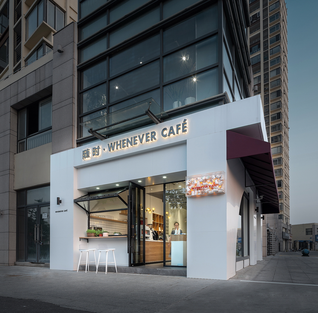 设计案例_随时咖啡  原木muji风   空间设计